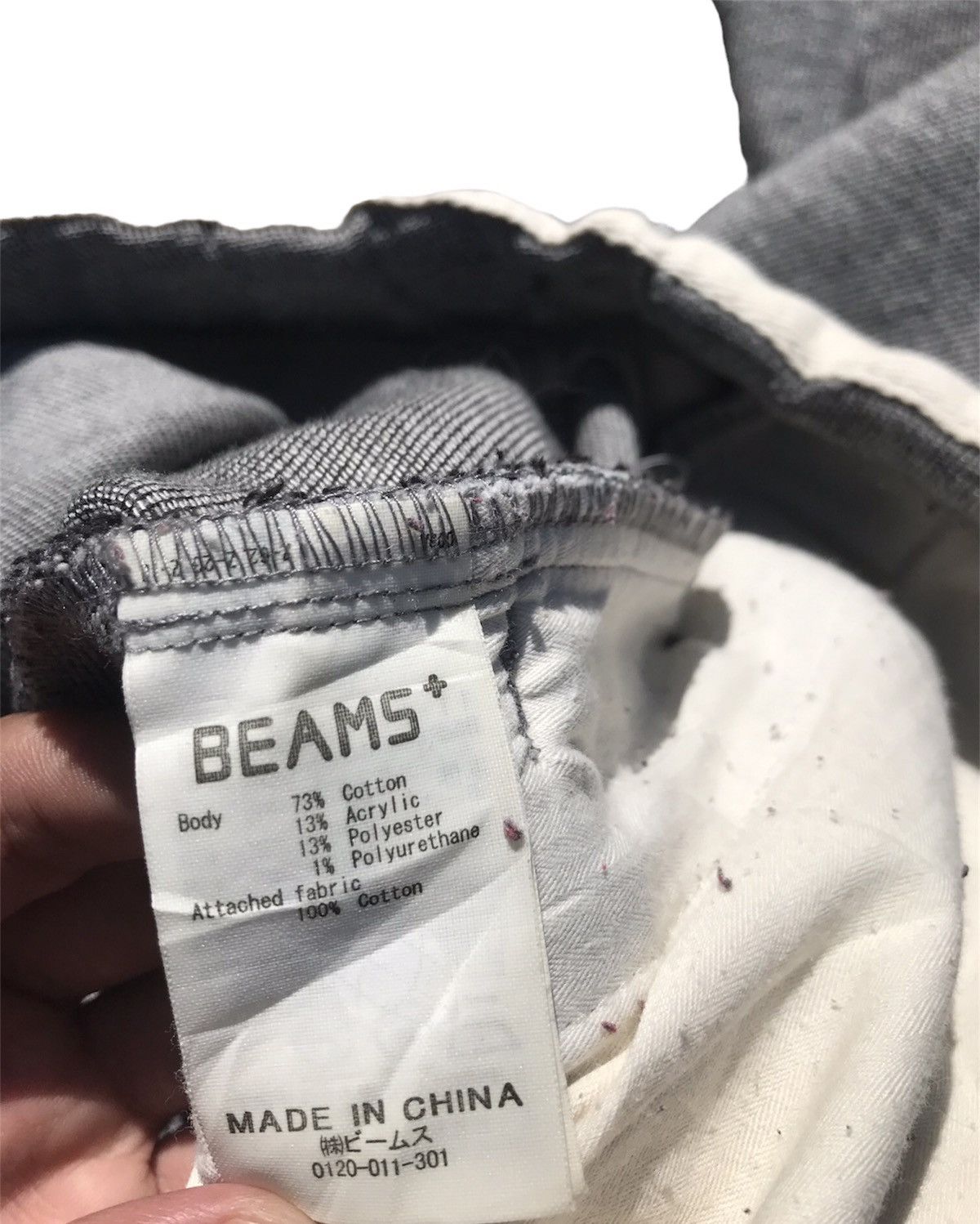 Beams Plus Vintage Beams Plus Japanese Fabric Jogger Size US 30 / EU 46 - 10 Thumbnail