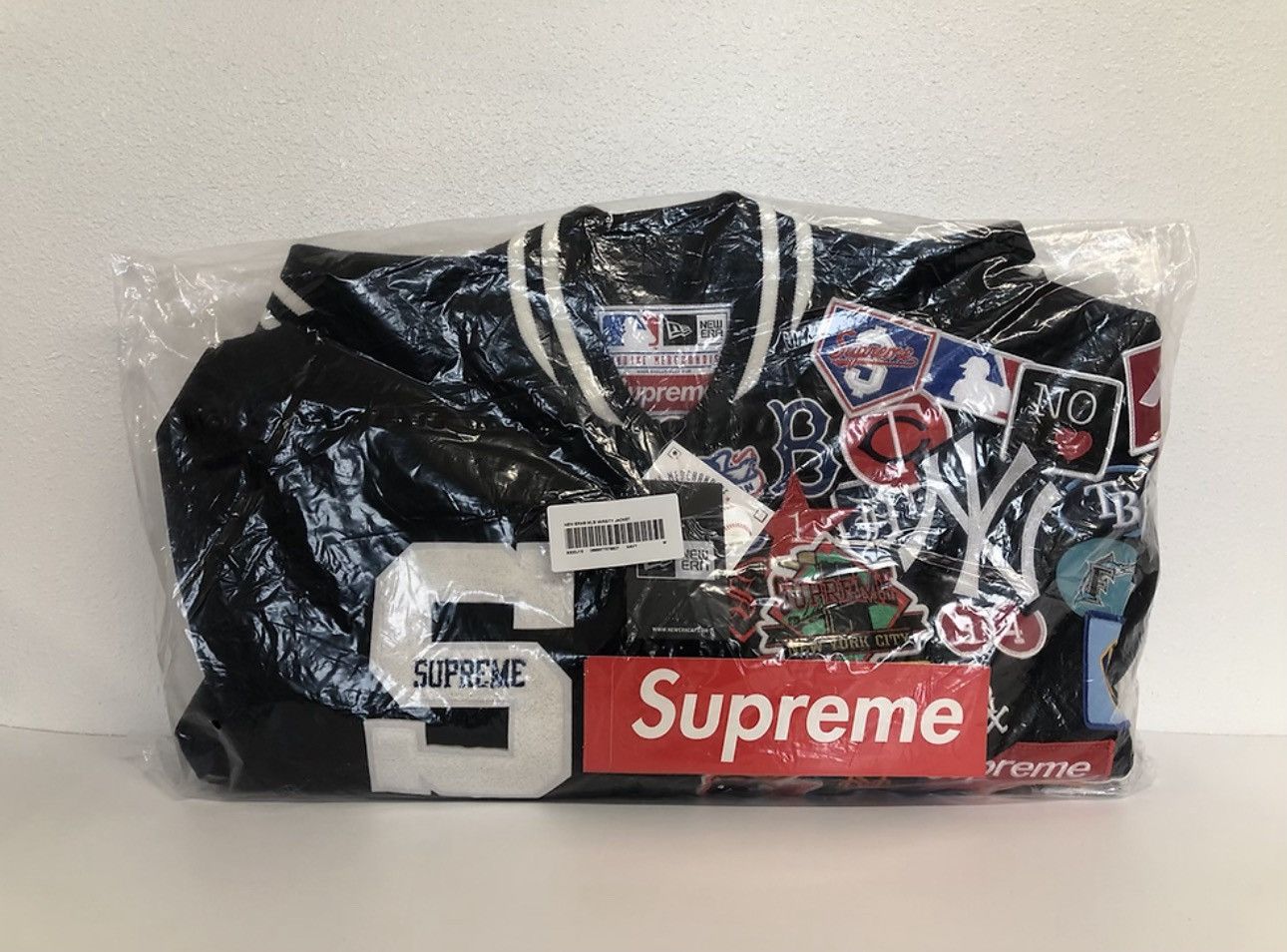 Supreme Brand New Supreme New Era MLB Varsity Jacket SS20 | Grailed