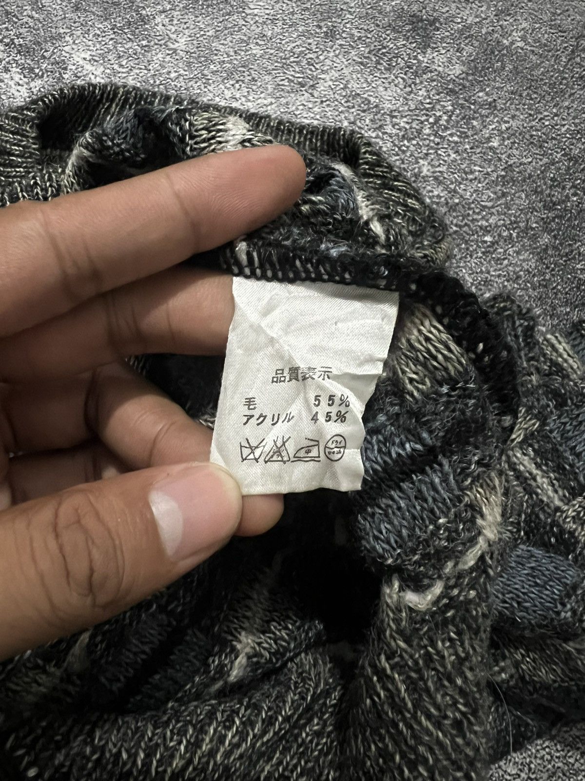 Edition Japan Estrema Knit Sweater Size US L / EU 52-54 / 3 - 10 Thumbnail