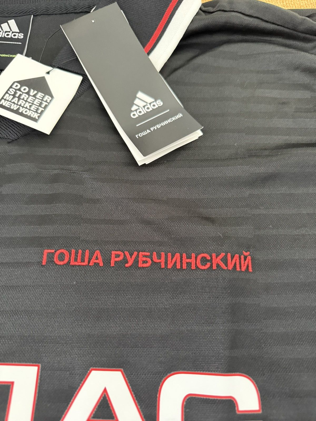 Adidas × Gosha Rubchinskiy [NEW] SS18 Gosha x Adidas LS Football / Soccer Jersey Size US L / EU 52-54 / 3 - 4 Thumbnail