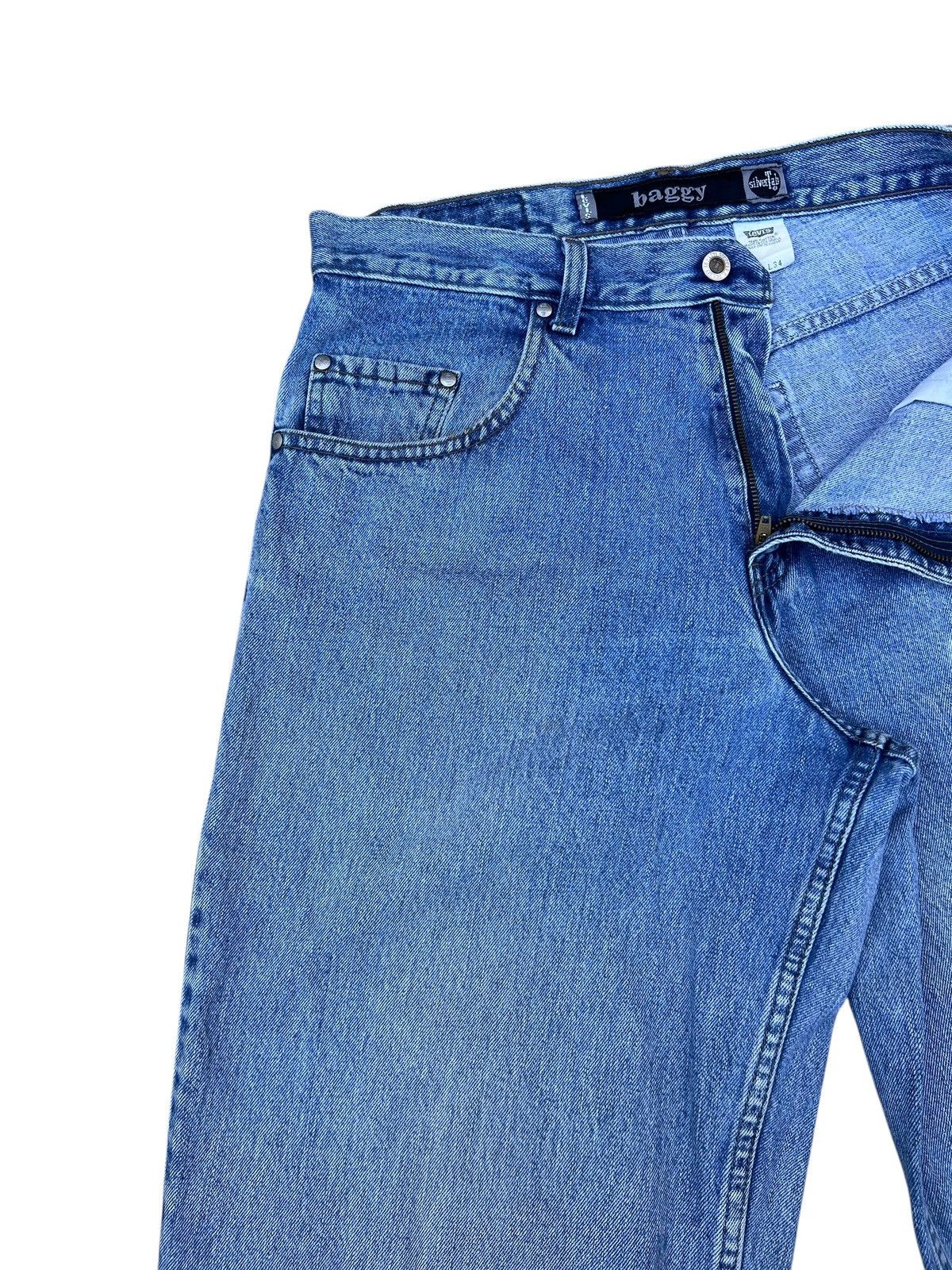 Levi's Vintage 2000 Levi’s Silvertab Mud Denim Baggy Jeans Size US 33 - 7 Thumbnail