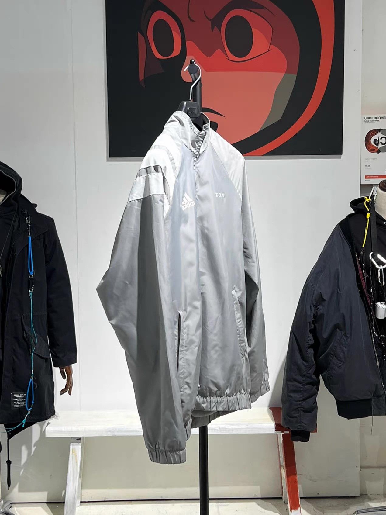 Gosha Rubchinskiy Gosha Rubchinskiy x adidas Windbreaker Kiko Q13 Size US L / EU 52-54 / 3 - 3 Thumbnail