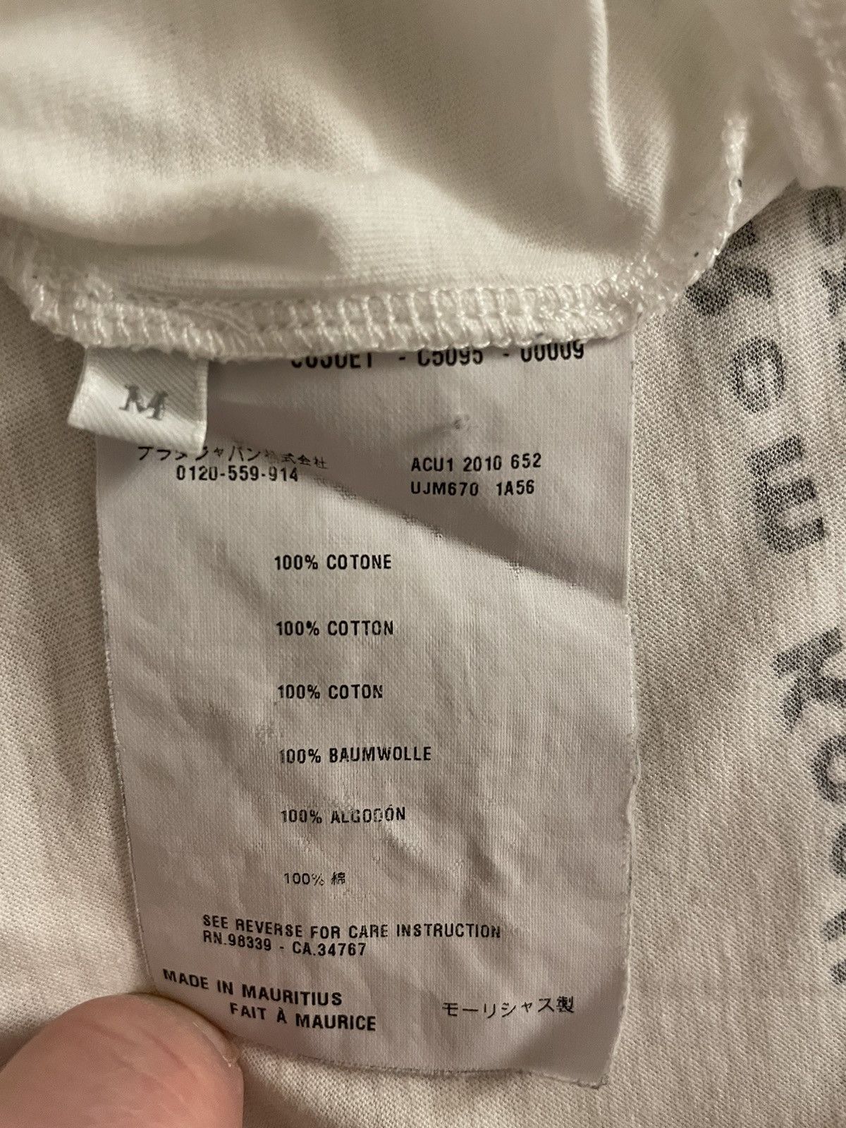 Prada Prada Rem Koolhaas special project t-shirt worn twice Size US M / EU 48-50 / 2 - 11 Thumbnail