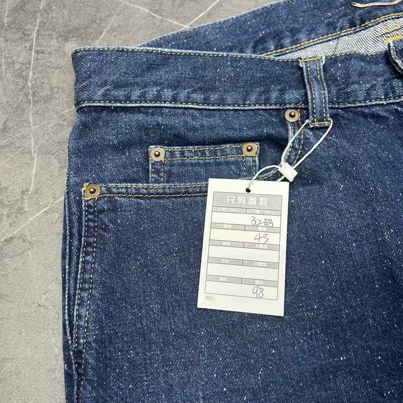 Saint Laurent Paris Saint Laurent Paris Glitter Jeans 2505-Nextarrow Size US 32 / EU 48 - 4 Thumbnail