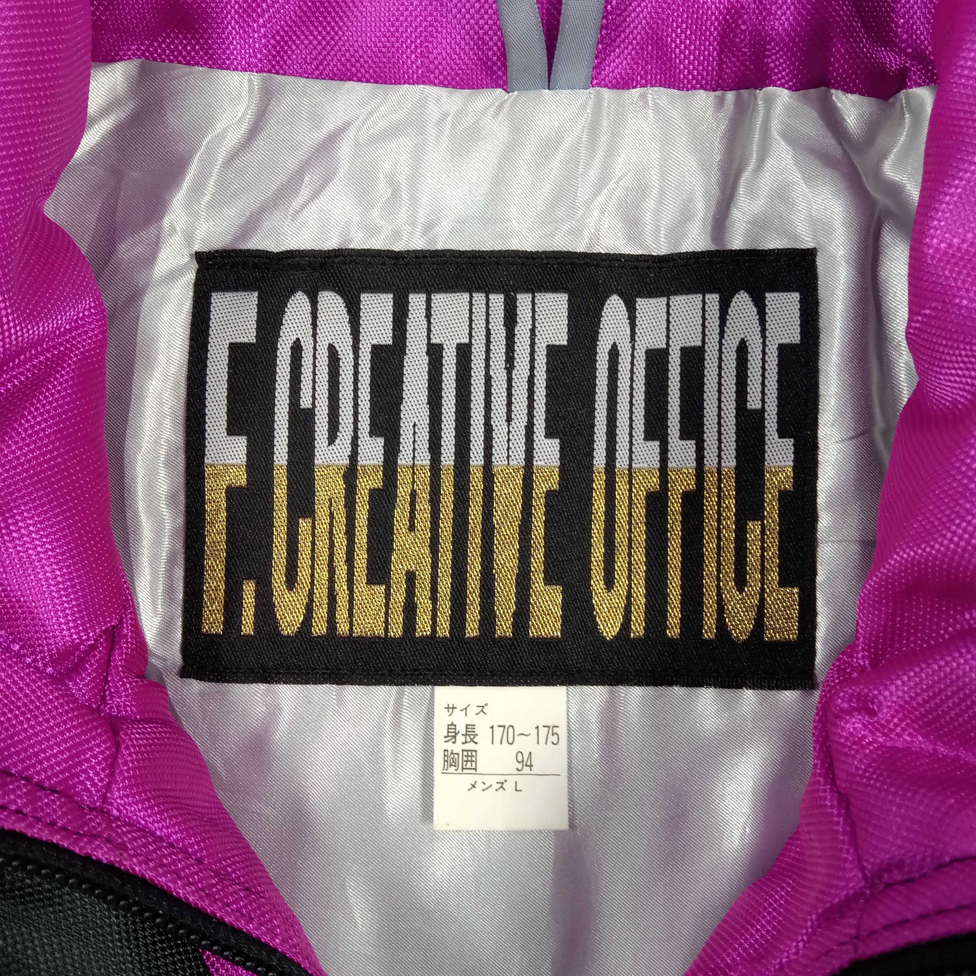 Vintage Retro 90's FCO F. Creative Office Ski Sport Jacket C284N19 Size US L / EU 52-54 / 3 - 5 Thumbnail