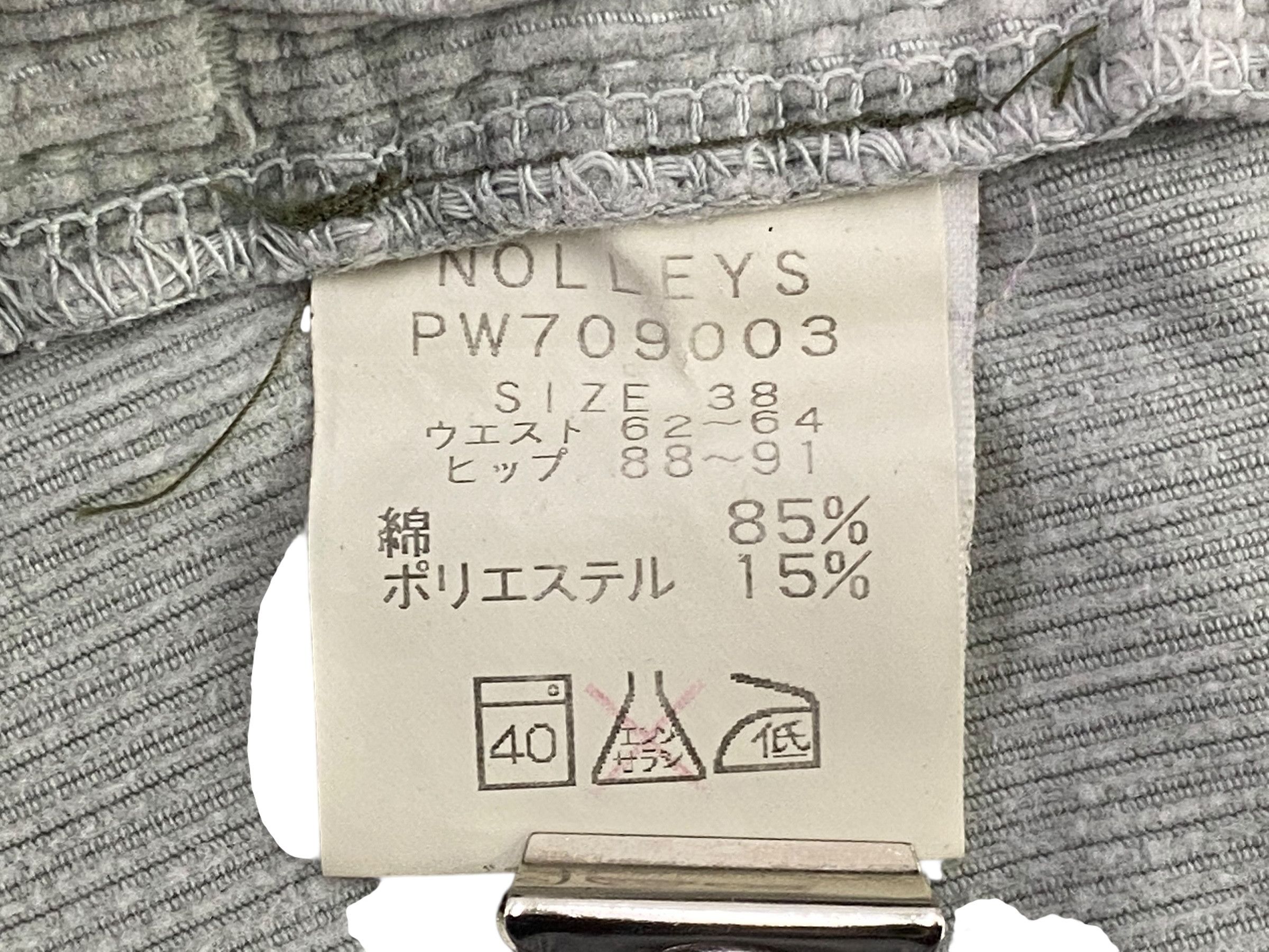 NOLLEY'S Nolley's Corduroy Pants Trouser Combat Pants Size US 27 - 9 Thumbnail