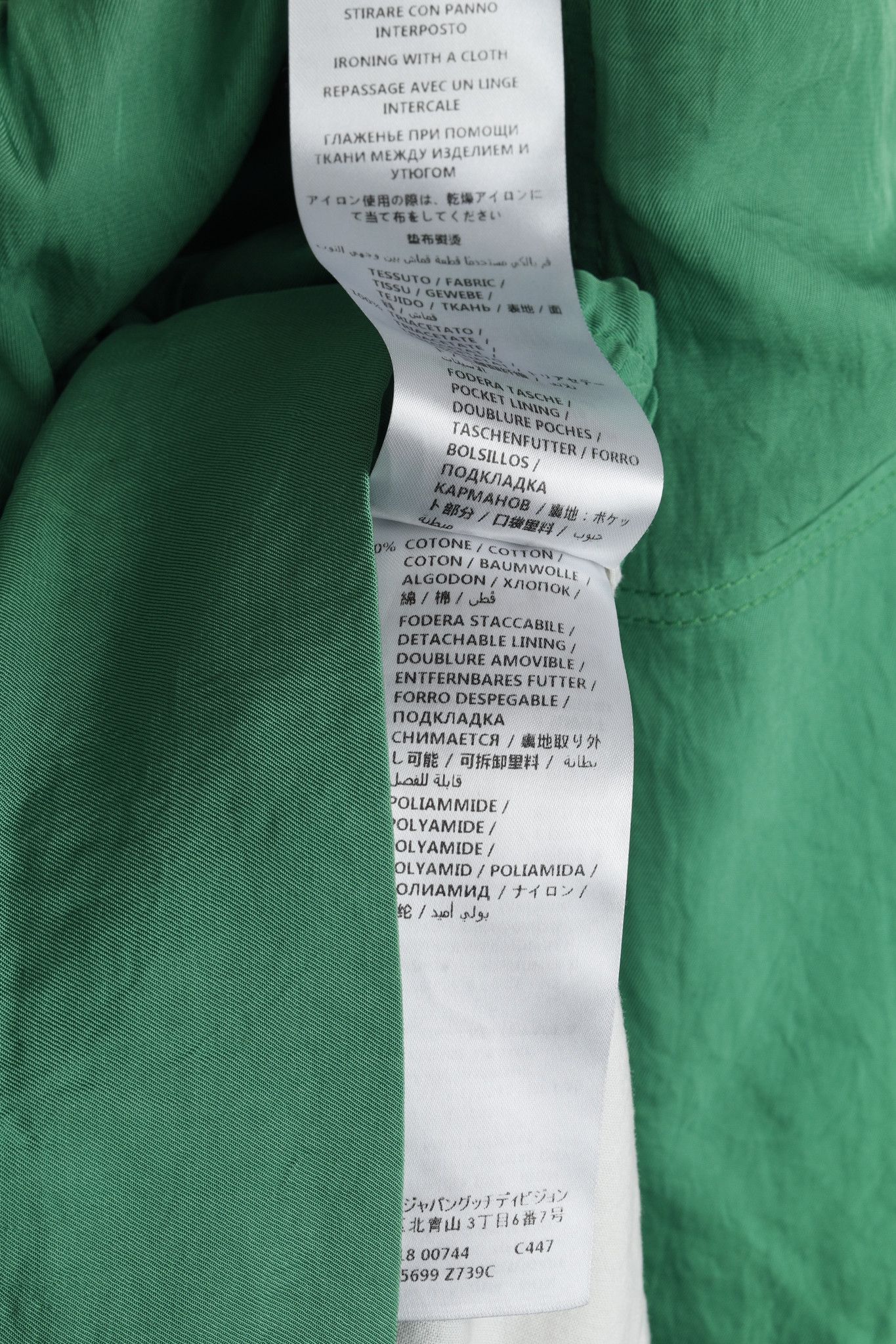 Gucci Gucci Green Logo Tape Shorts Size US 31 - 10 Thumbnail