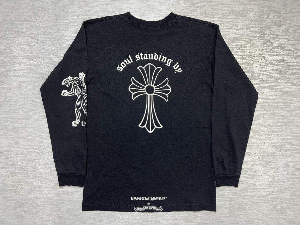 image of Chrome Hearts - Kyosuke Himuro - 2004 “Soul Standing By” Long sleeve in Black, Men's (Size Medium)