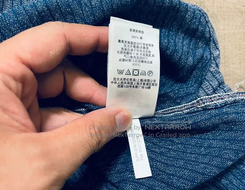 RRL Ralph Lauren RRL Ralph Lauren Blue dyed indigo striped workwear railway Size US L / EU 52-54 / 3 - 5 Thumbnail