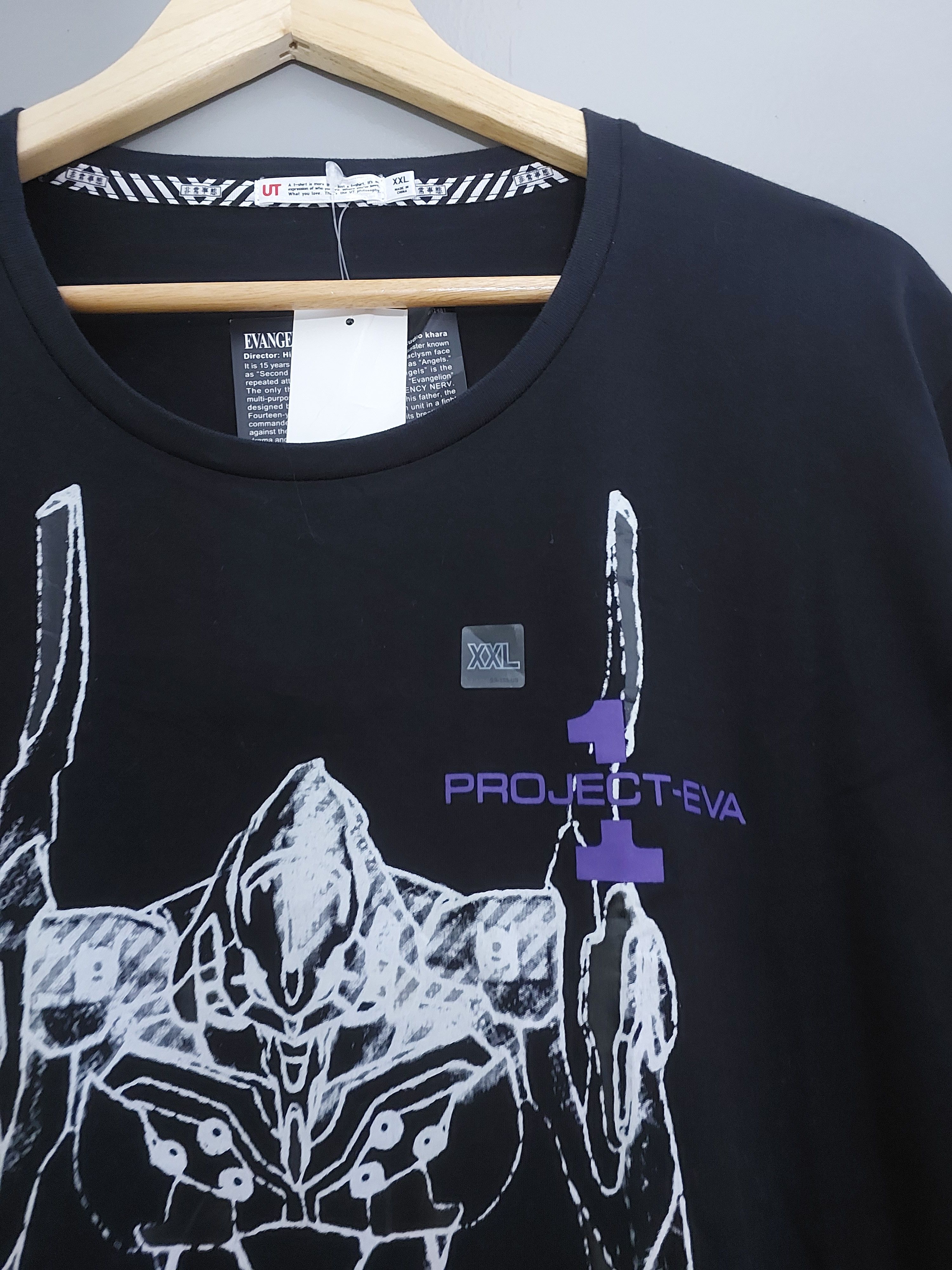Anime EVANGELION ANIME T-SHIRT Size US XXL / EU 58 / 5 - 7 Thumbnail