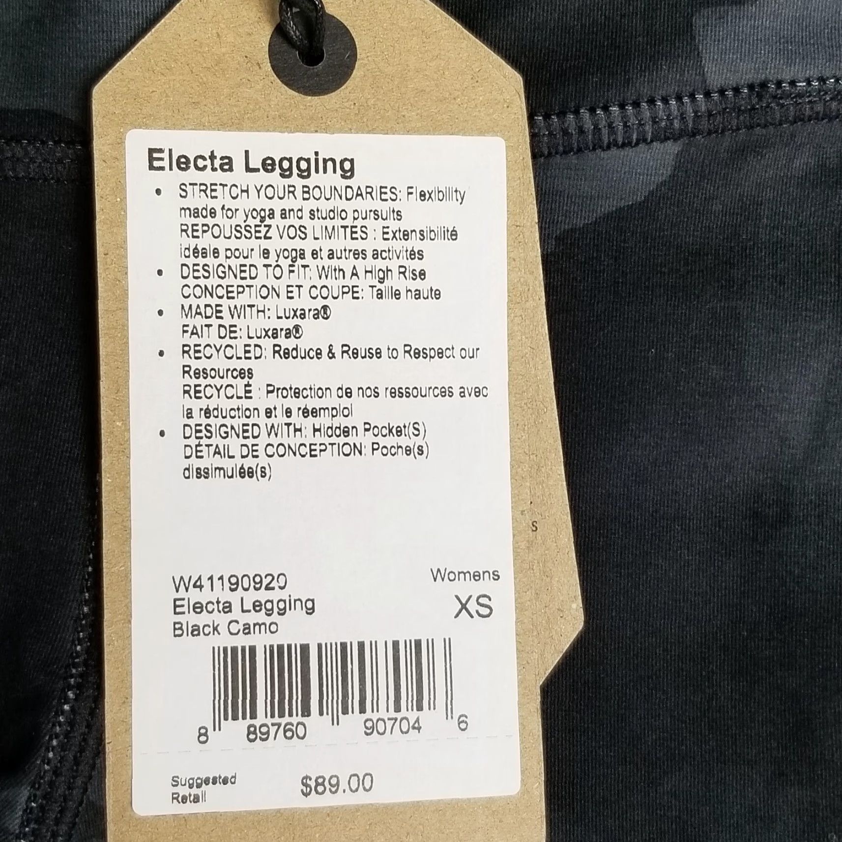 Prana prAna Electa Leggings Camo Full Length High Rise Yoga Woman XS Pocket NWT 9 Size 26" / US 2 / IT 38 - 2 Thumbnail