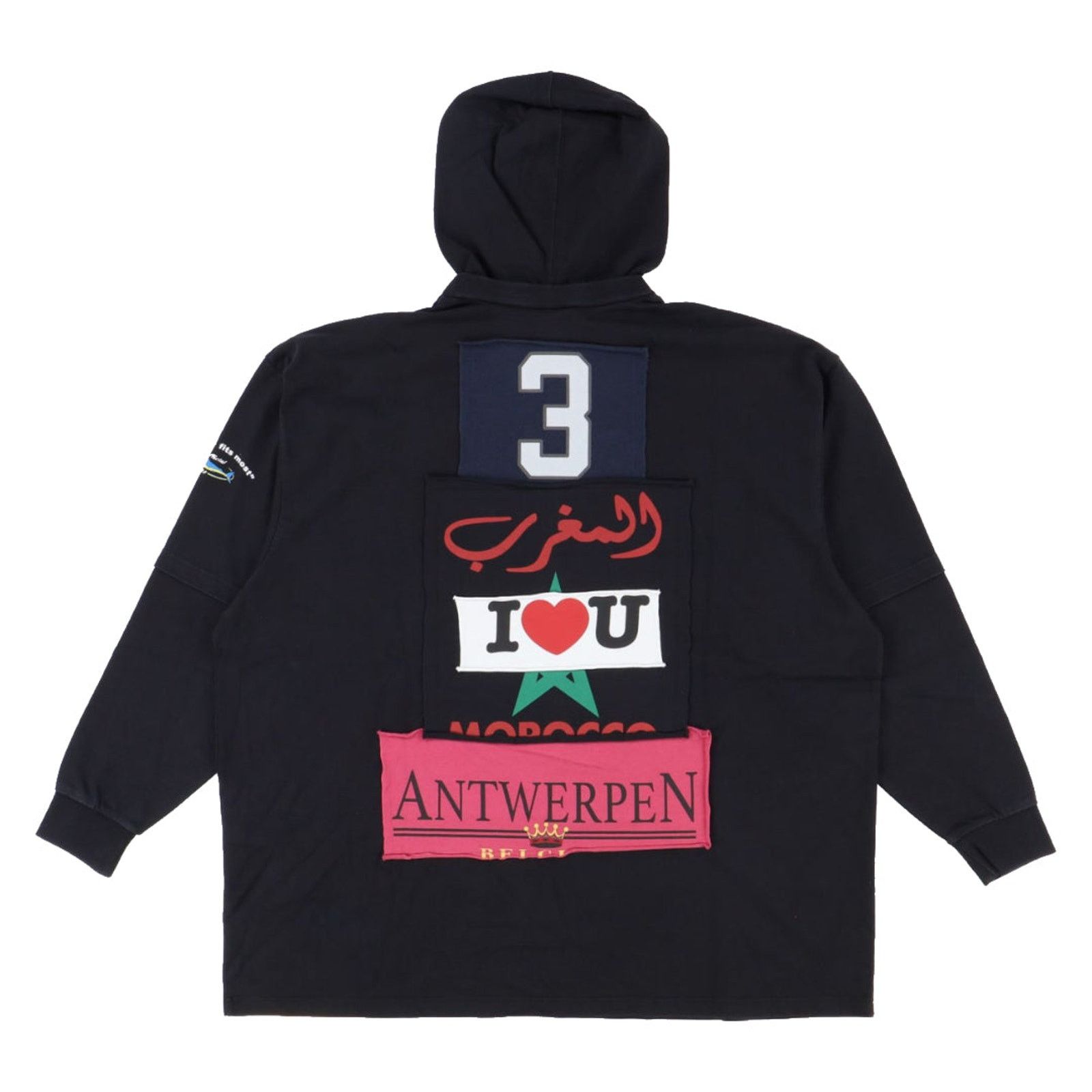 Vetements Vetements FW19 “Bulldog Spirit” Hoodie Size US L / EU 52-54 / 3 - 2 Thumbnail