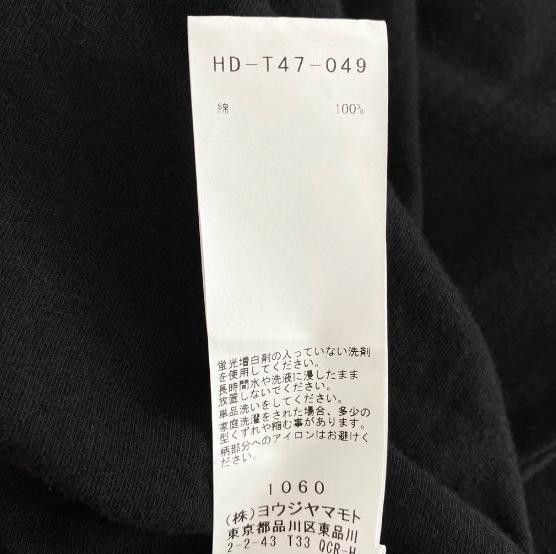 Yohji Yamamoto POUR HOMME 21ss Kill Me Print Big Long Sleeve shirts Size US L / EU 52-54 / 3 - 5 Thumbnail