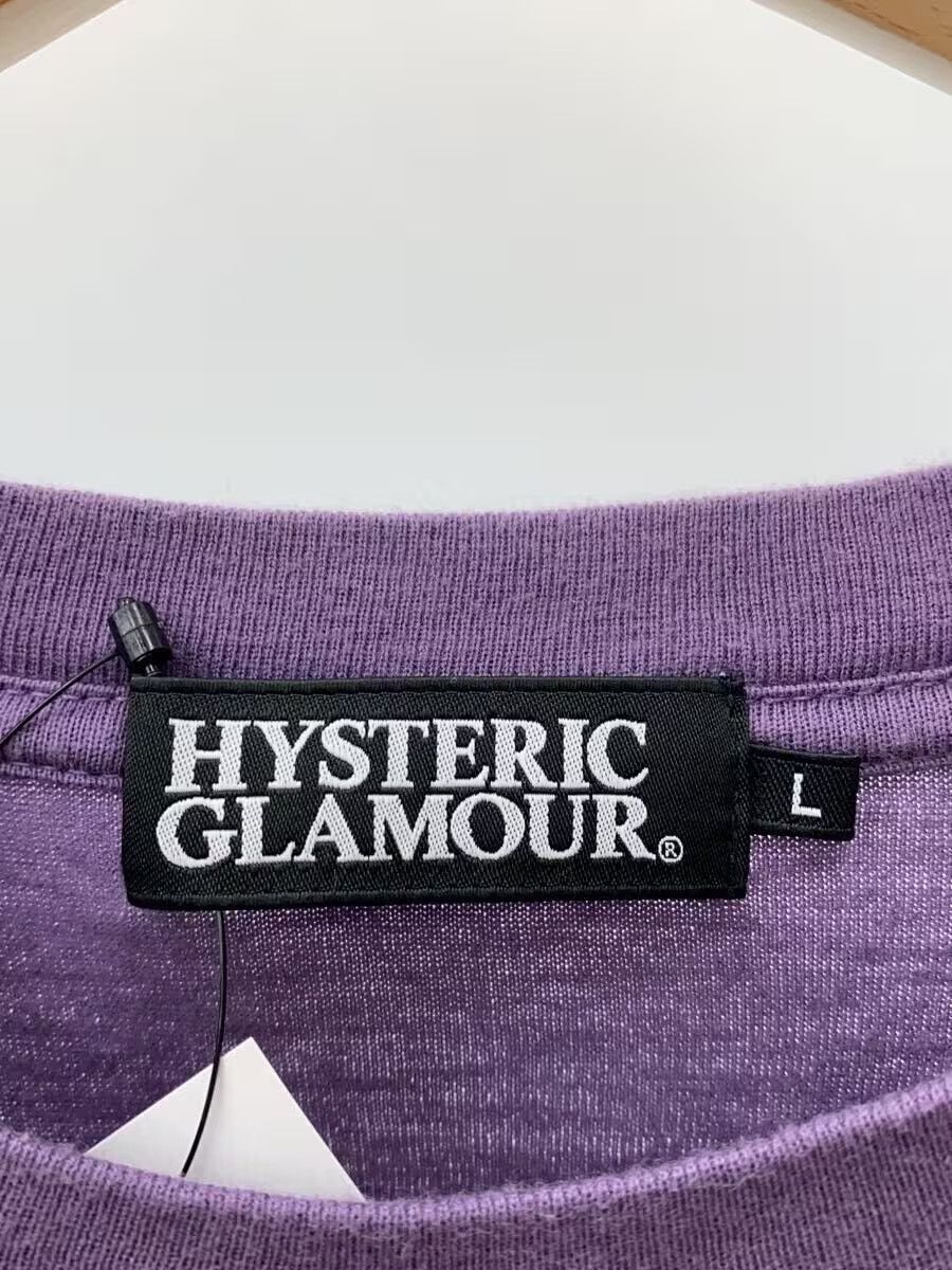 Hysteric Glamour Disney Princess Jasmine Tee Size US L / EU 52-54 / 3 - 5 Thumbnail