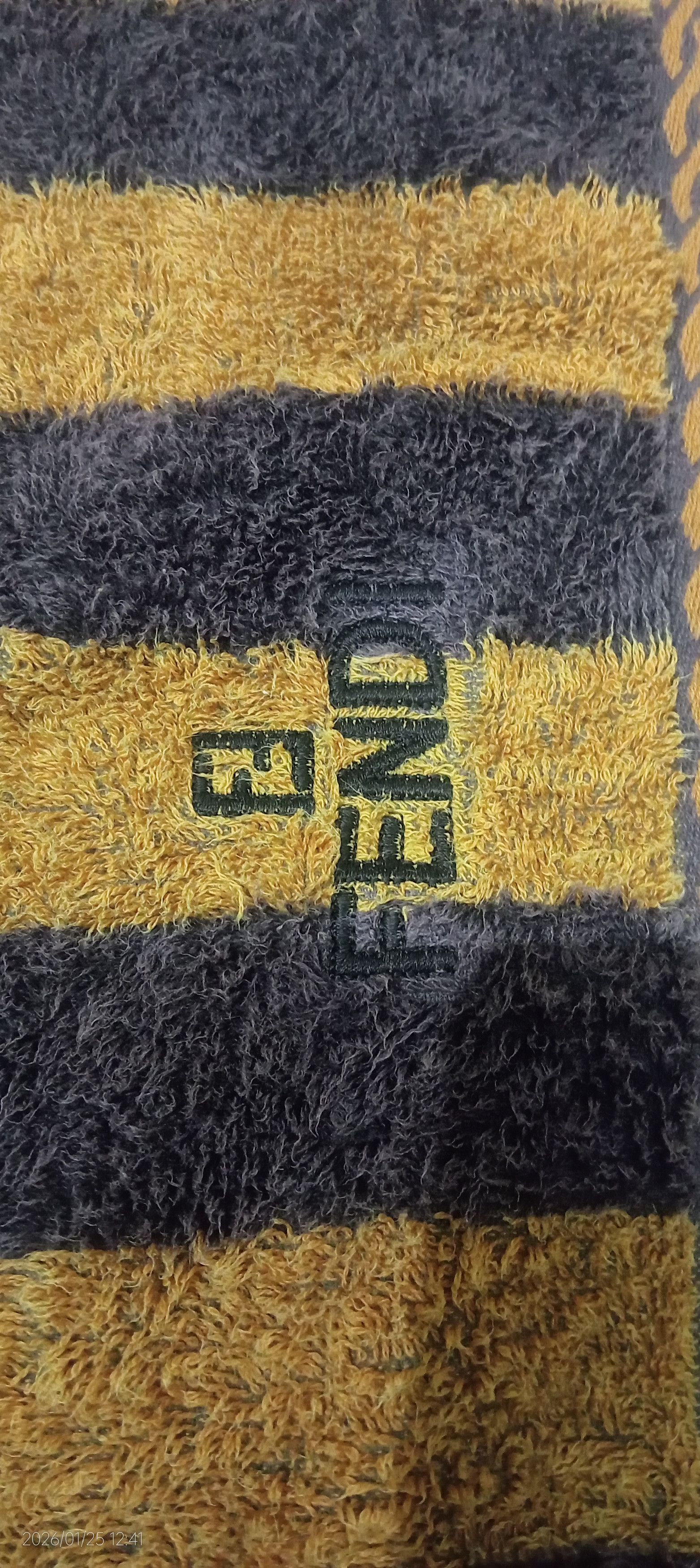 Fendi Vintage Fendi Teleria Striped Cotton Towel. Size ONE SIZE - 7 Thumbnail