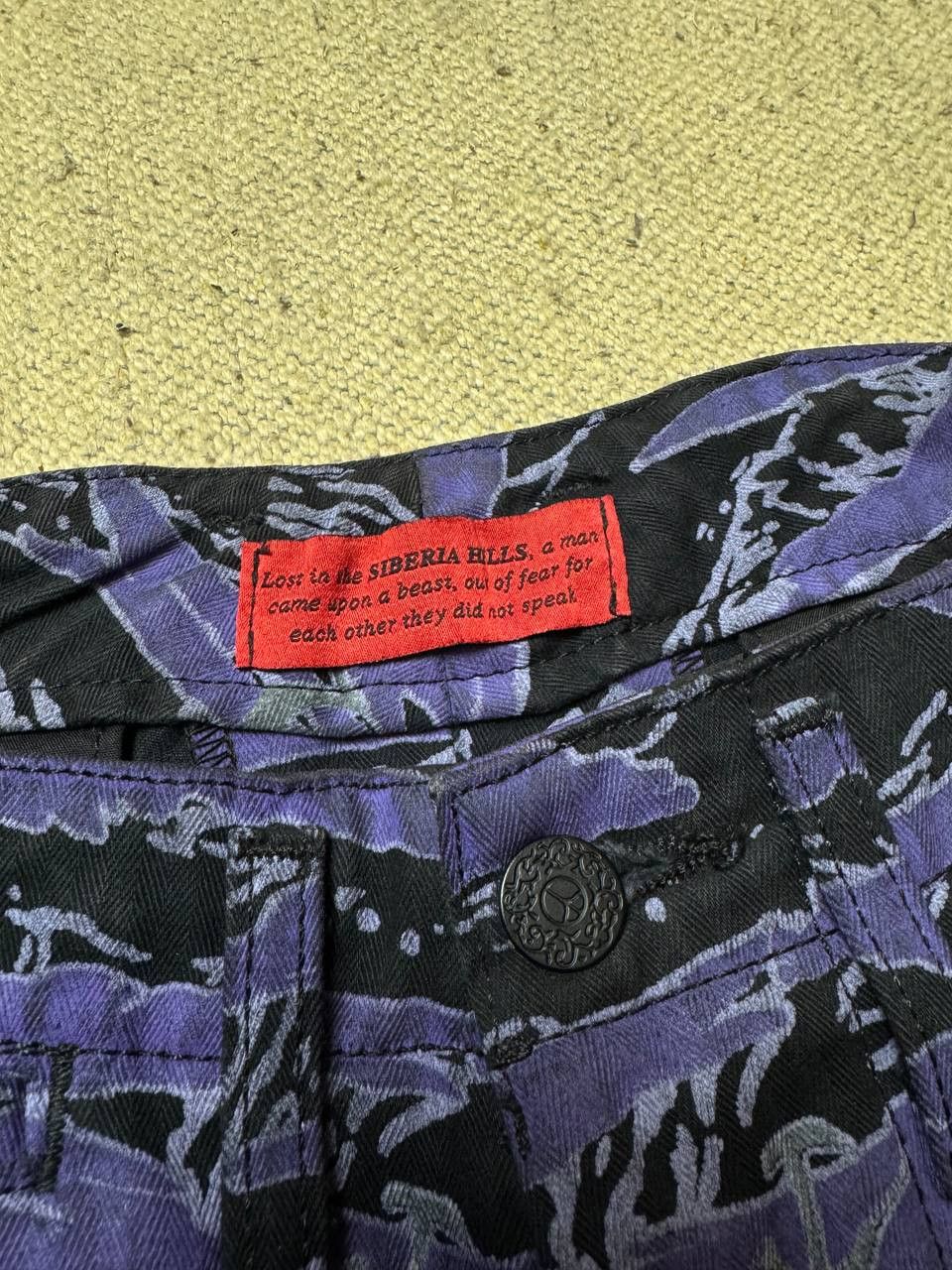 Siberia Hills Siberia Hills Sickle Camo Pants Size US 28 / EU 44 - 6 Thumbnail