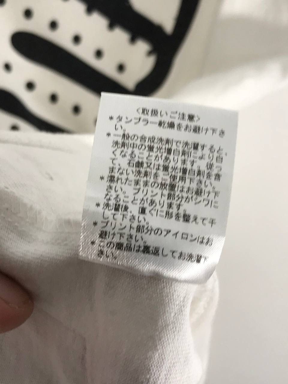 R.Newbold Collaboration two brands Size US M / EU 48-50 / 2 - 5 Thumbnail