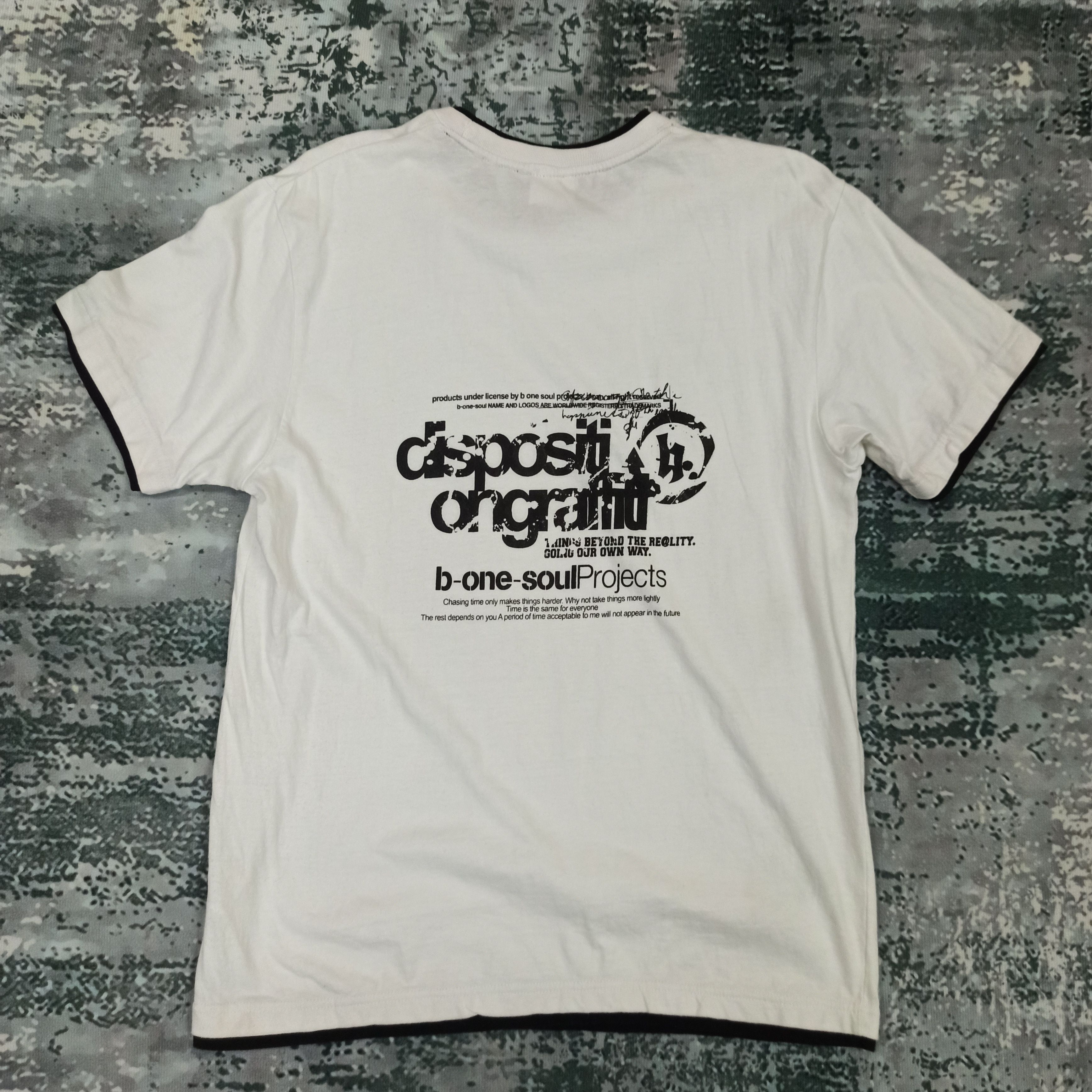 If Six Was Nine B one Soul Poem if six was nine/LGB/ tshirt Size US L / EU 52-54 / 3 - 3 Thumbnail
