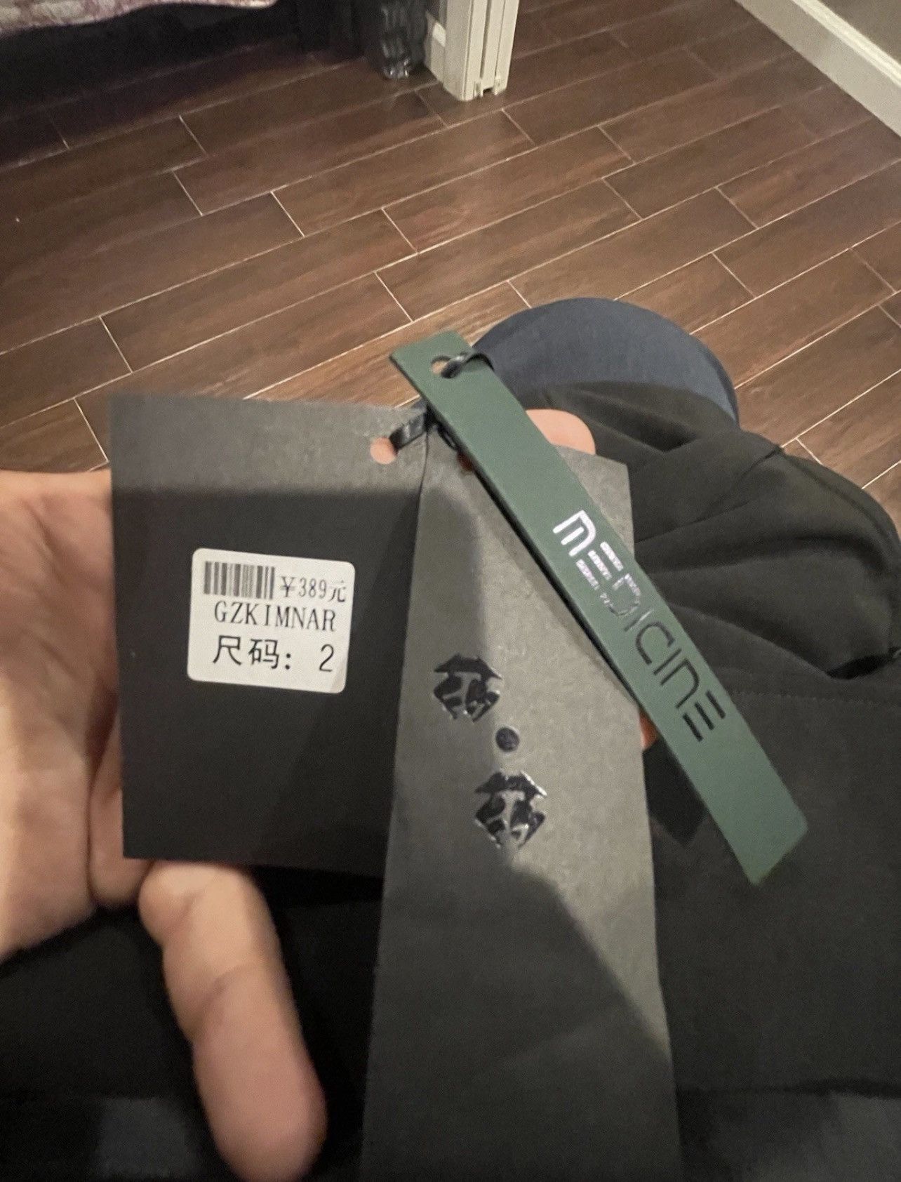Other GZKIMNAR Black Blazer w/ Buckles 42R (L) Techwear Jacket Size 42R - 2 Thumbnail
