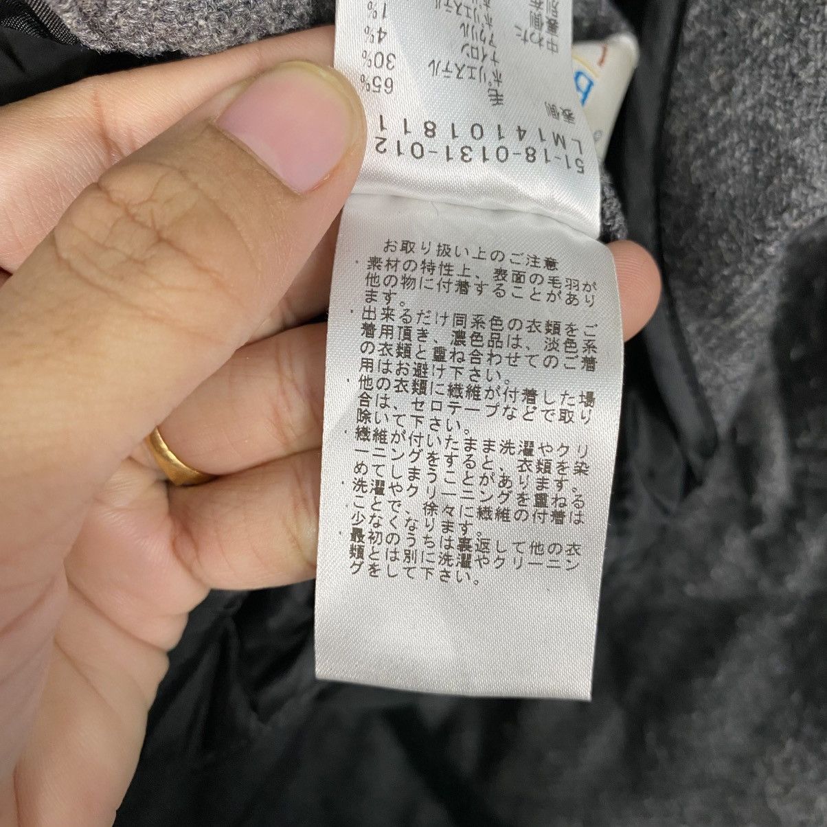 Japanese Brand Quilted Button Jacket Beams Japan Issey Miyake Size US XL / EU 56 / 4 - 22 Thumbnail