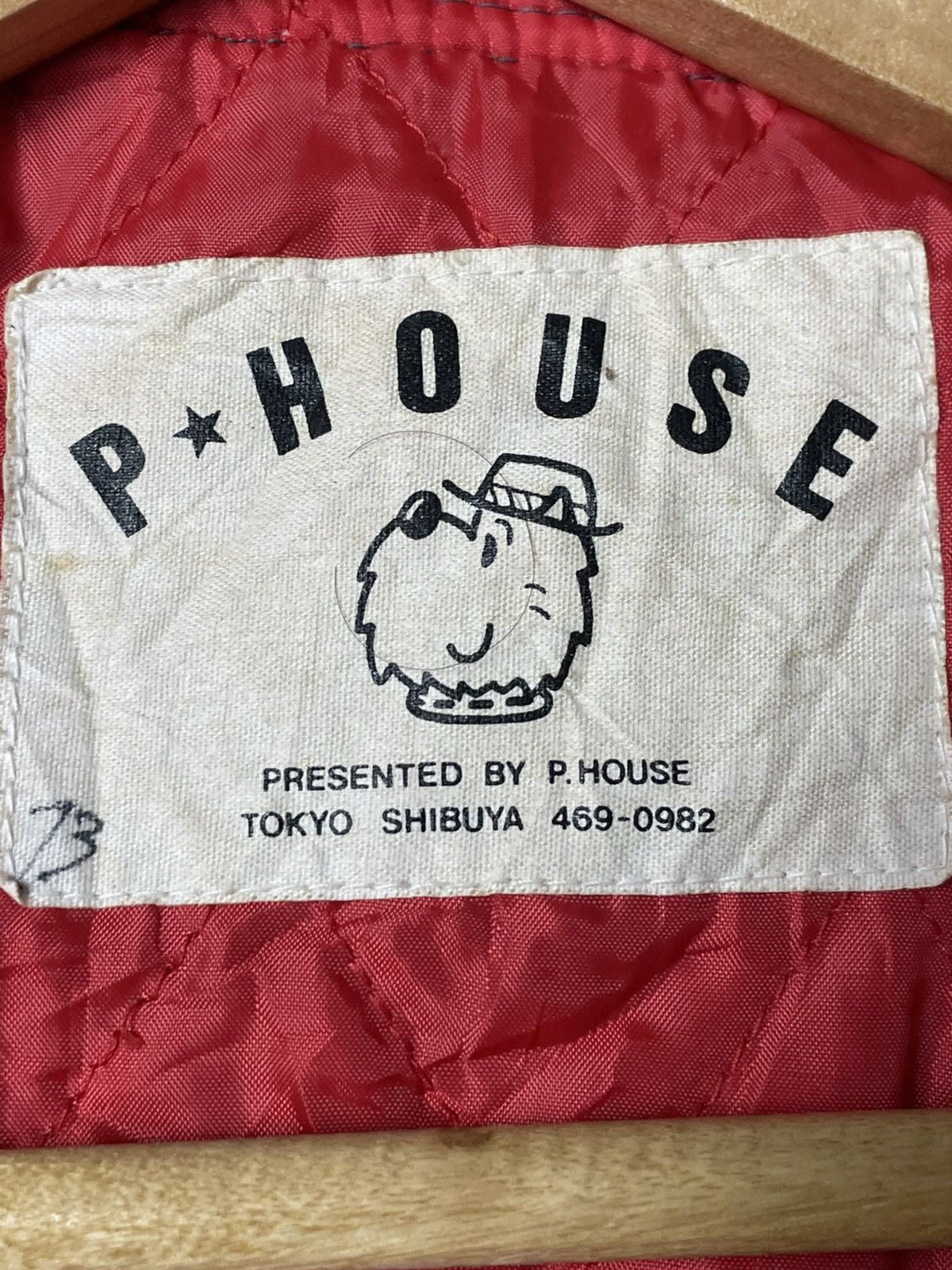 Japanese Brand Vintage P.House Wool Varsity Jacket (51) Size US M / EU 48-50 / 2 - 7 Thumbnail