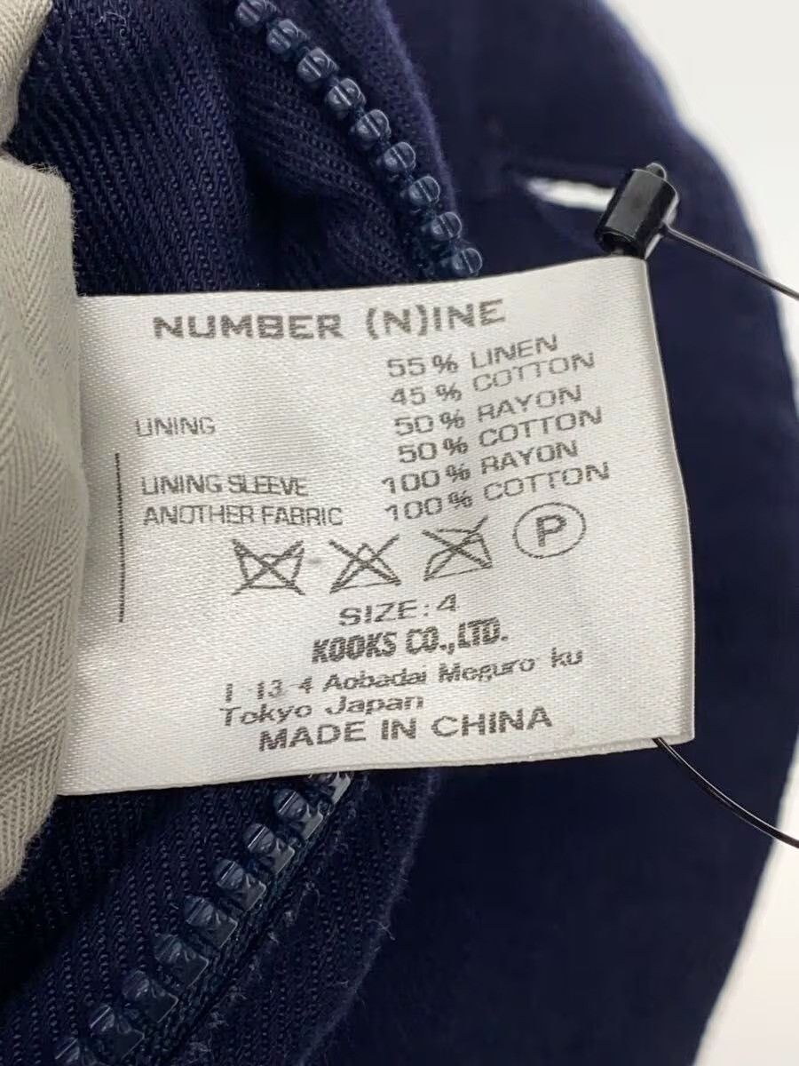Number (N)ine Linen Jacket Size US XL / EU 56 / 4 - 4 Thumbnail