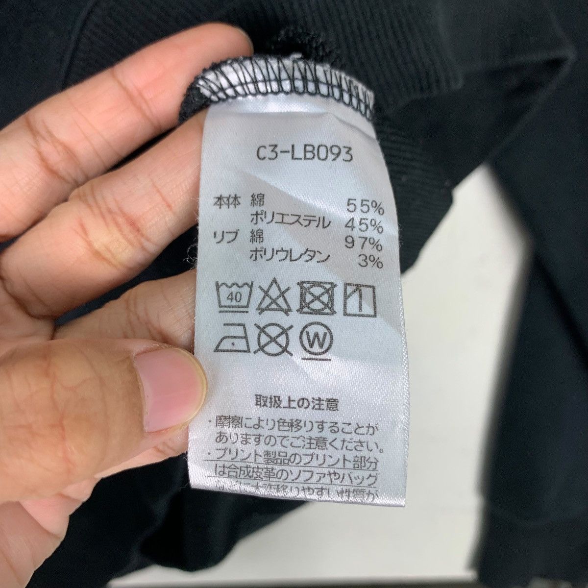 Champion CHAMPION Crewneck Sweatshirts #0689-C32 Size US XXL / EU 58 / 5 - 12 Thumbnail