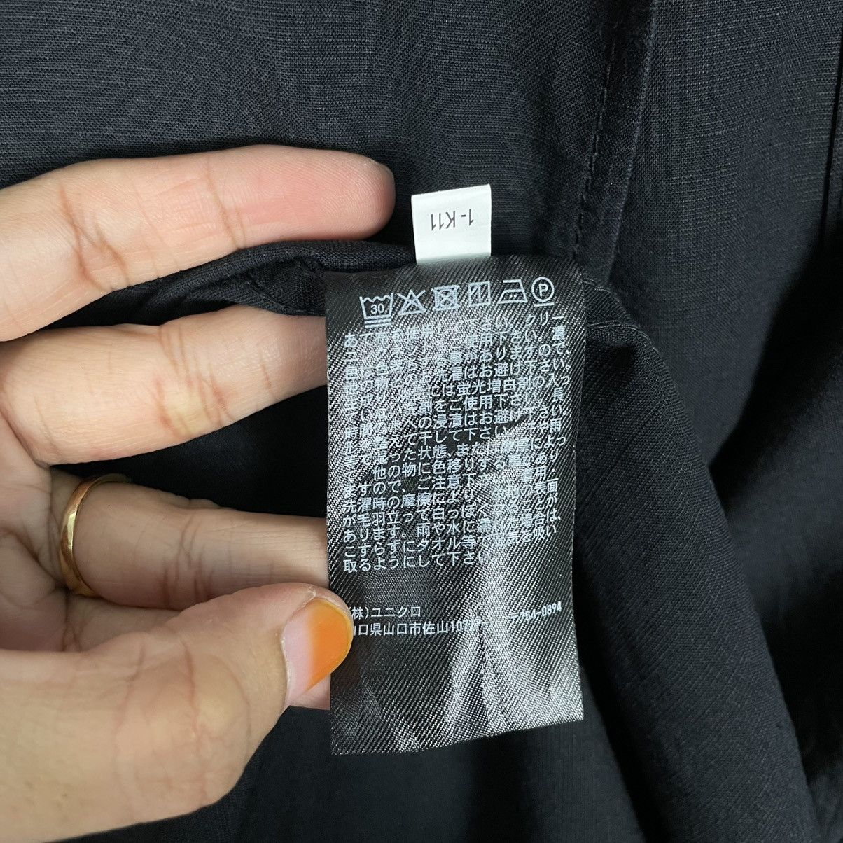 JW Anderson × Uniqlo Uniqlo x JW Anderson Sleeveless Lapel Dress Size M / US 6-8 / IT 42-44 - 20 Thumbnail