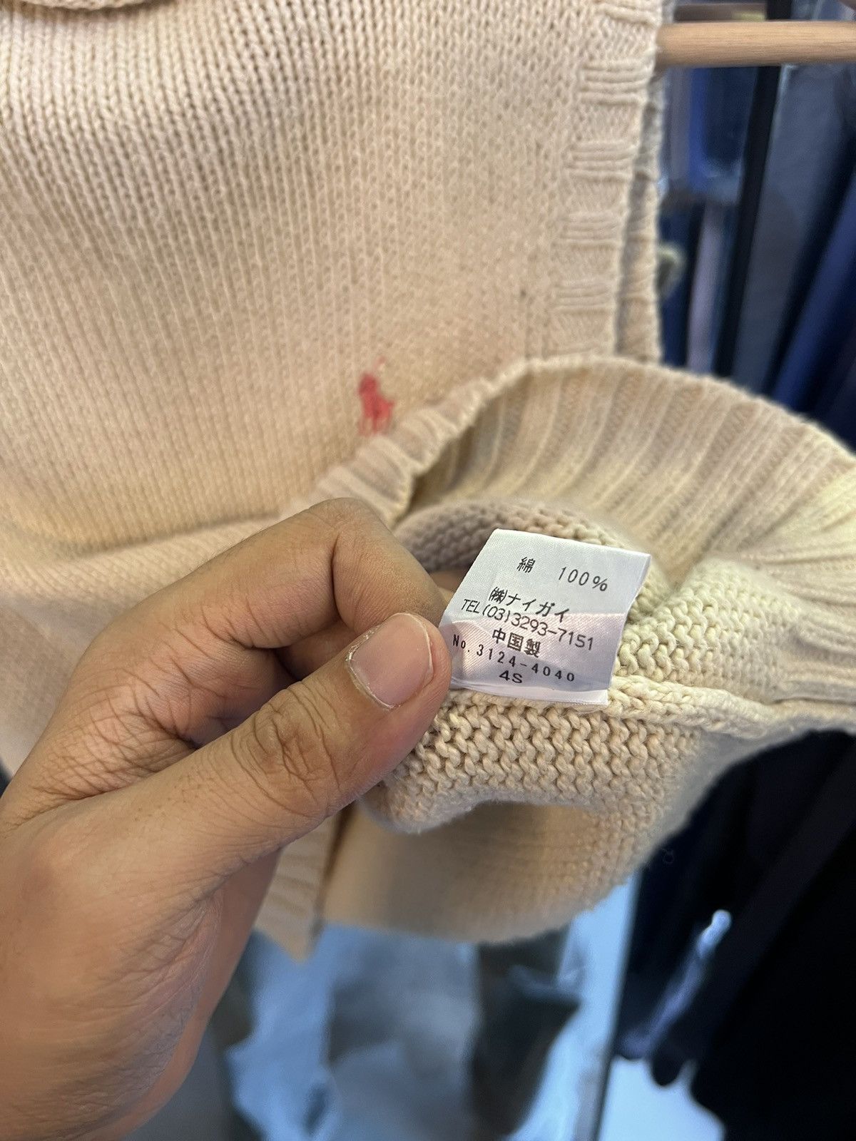 Designer × Ralph Lauren × Vintage Ralph Lauren Knit Vest Size S / US 4 / IT 40 - 5 Thumbnail
