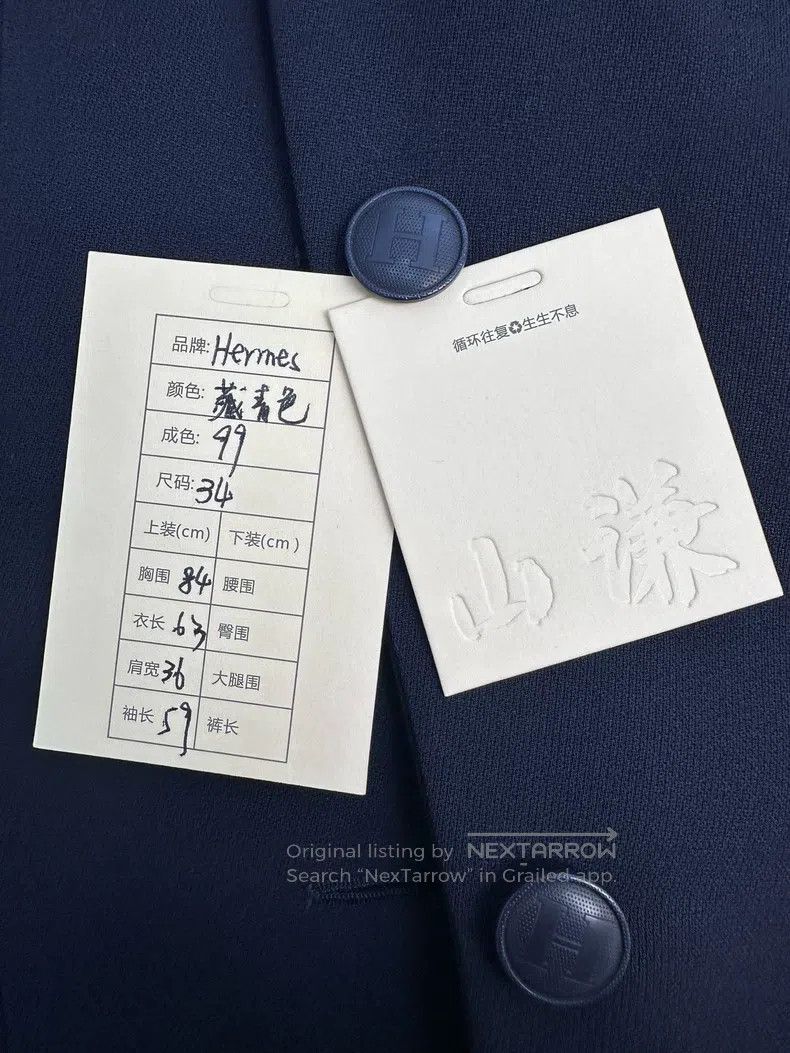 Hermes Hermes Pure Wool Business Casual Tailored Jacket Coat, Nav Size XXS / US 00 / IT 34 - 7 Thumbnail