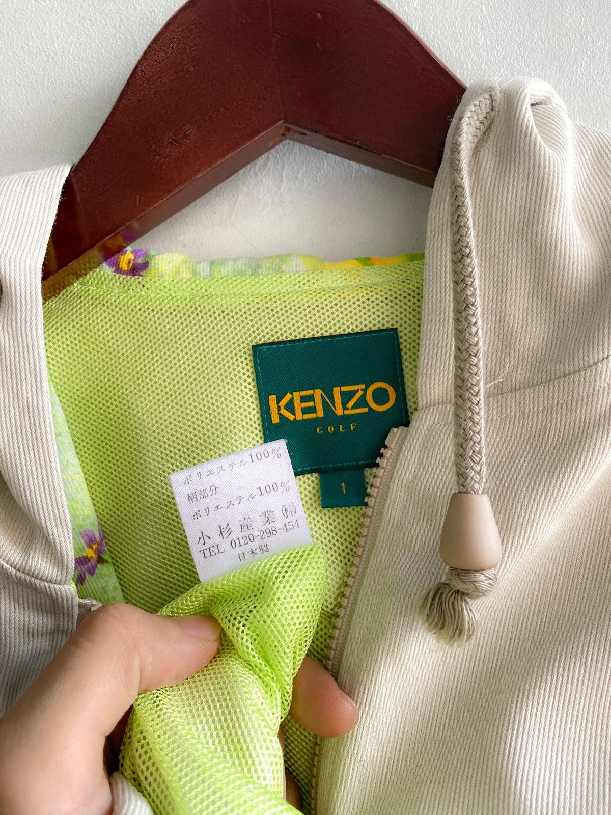 Kenzo Kenzo Script Light Jacket Size US M / EU 48-50 / 2 - 8 Thumbnail