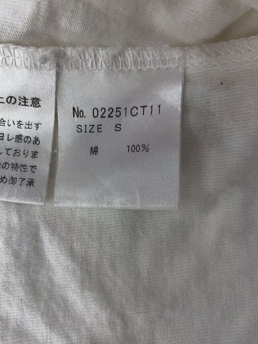 Hysteric Glamour Hysteric Daydream Girl Tee Size US S / EU 44-46 / 1 - 4 Thumbnail