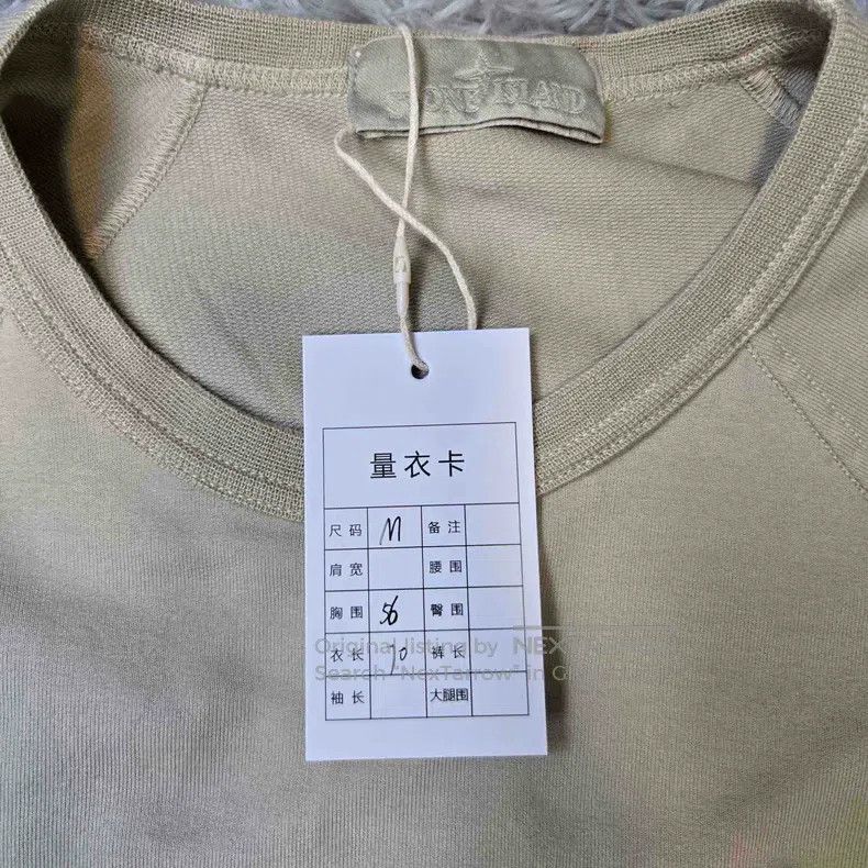 Stone Island Stone Island Grey Ghost Round Neck Sweatshirt, Beige Basic Size US M / EU 48-50 / 2 - 9 Thumbnail