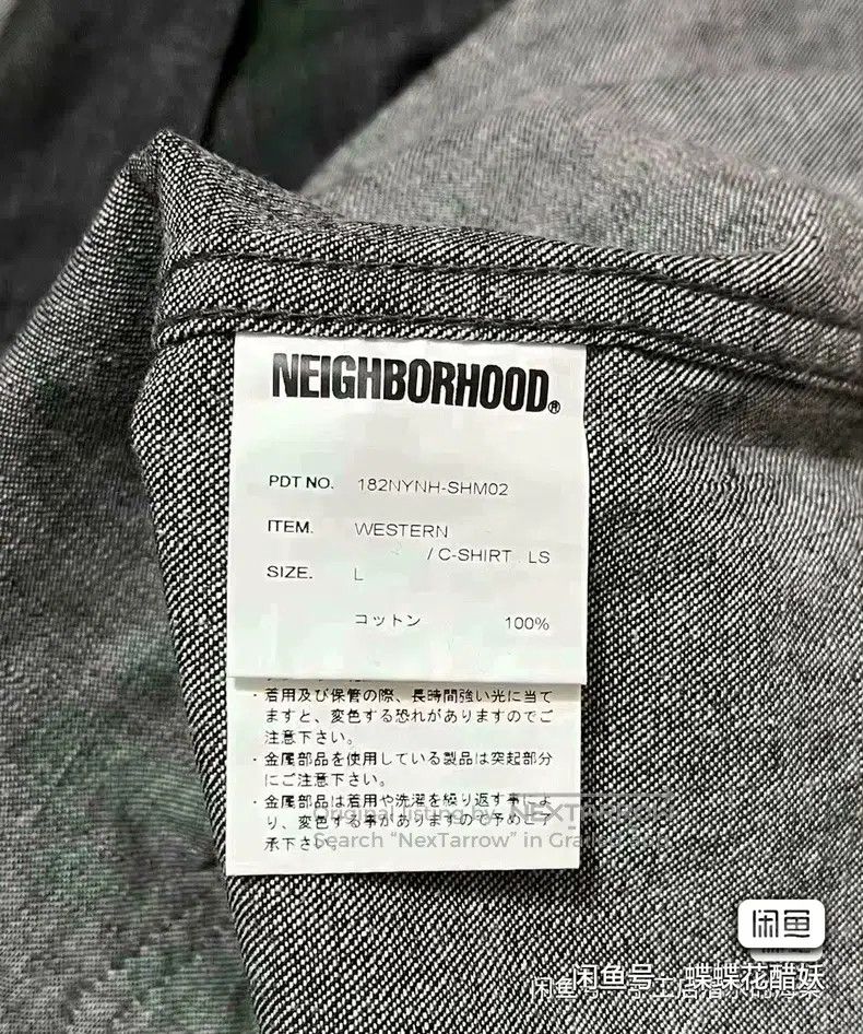 Neighborhood Neighborhood Raw Denim Shirt L Size Size US L / EU 52-54 / 3 - 3 Thumbnail