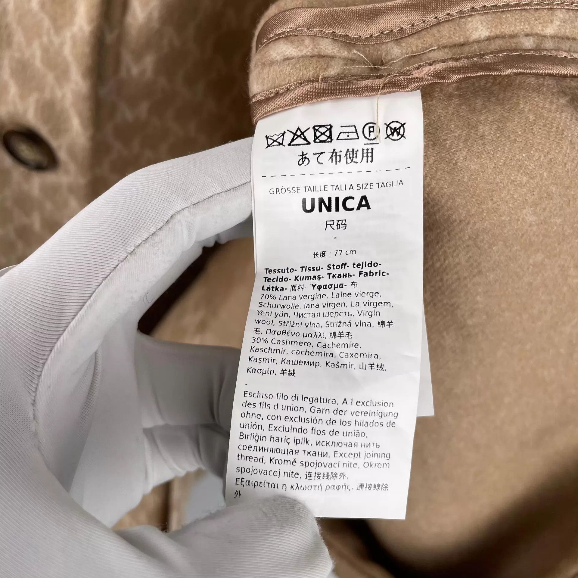 Max Mara MaxMara Wool Cape Coat Camel Size ONE SIZE - 4 Thumbnail