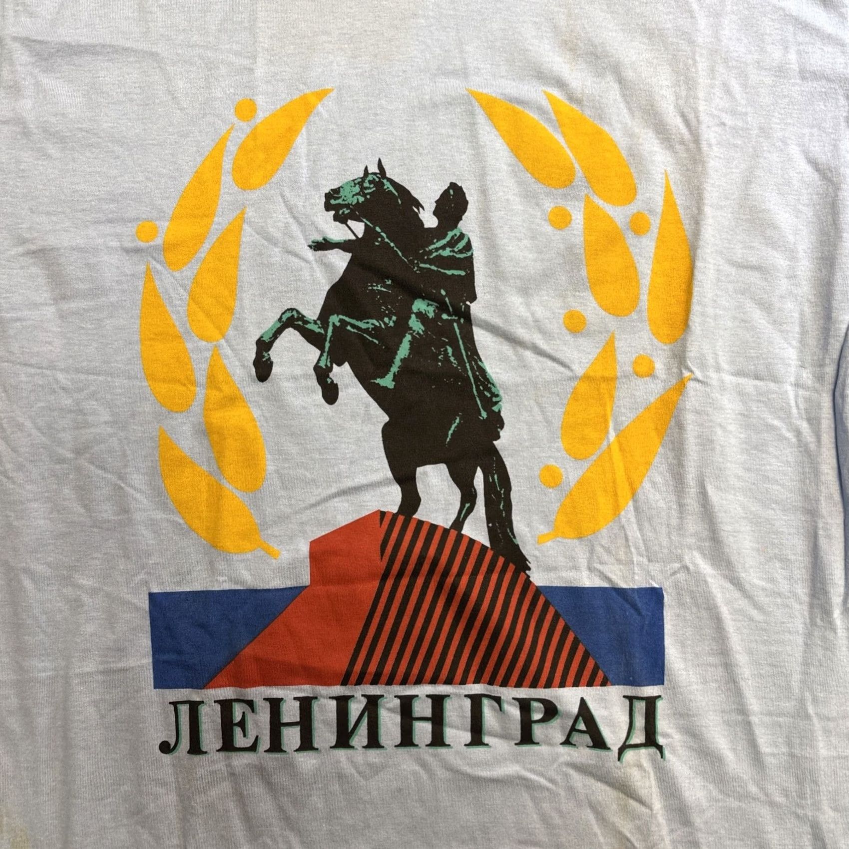 Jerzees VINTAGE Jerzees T-Shirt Men’s XL Blue Leningrad Statue Graphic Shirt Short Sleeve USSR Cold War Mens Size US XL / EU 56 / 4 - 2 Thumbnail