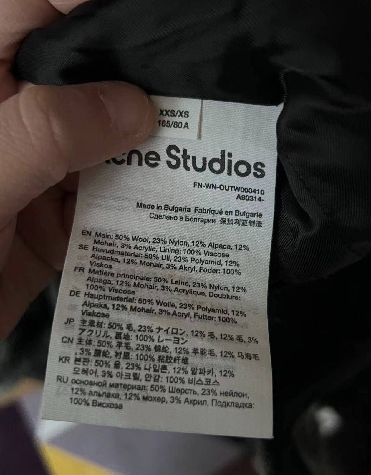 Acne Studios acne studios Mohair matching checked coat 2412-Nextarrow Size XXS / US 00 / IT 34 - 4 Thumbnail