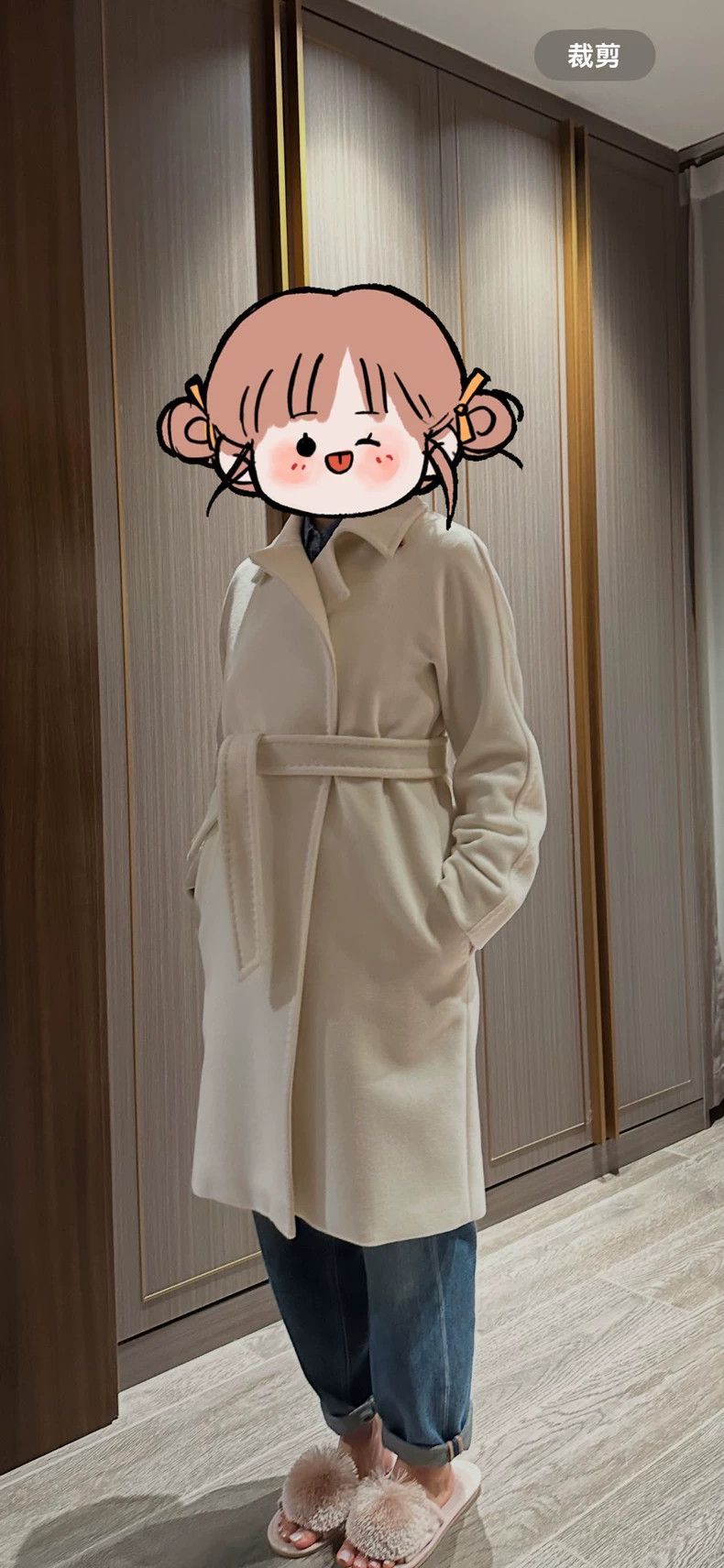 Max Mara Max Mara Coats Size S / US 4 / IT 40 - 1 Thumbnail