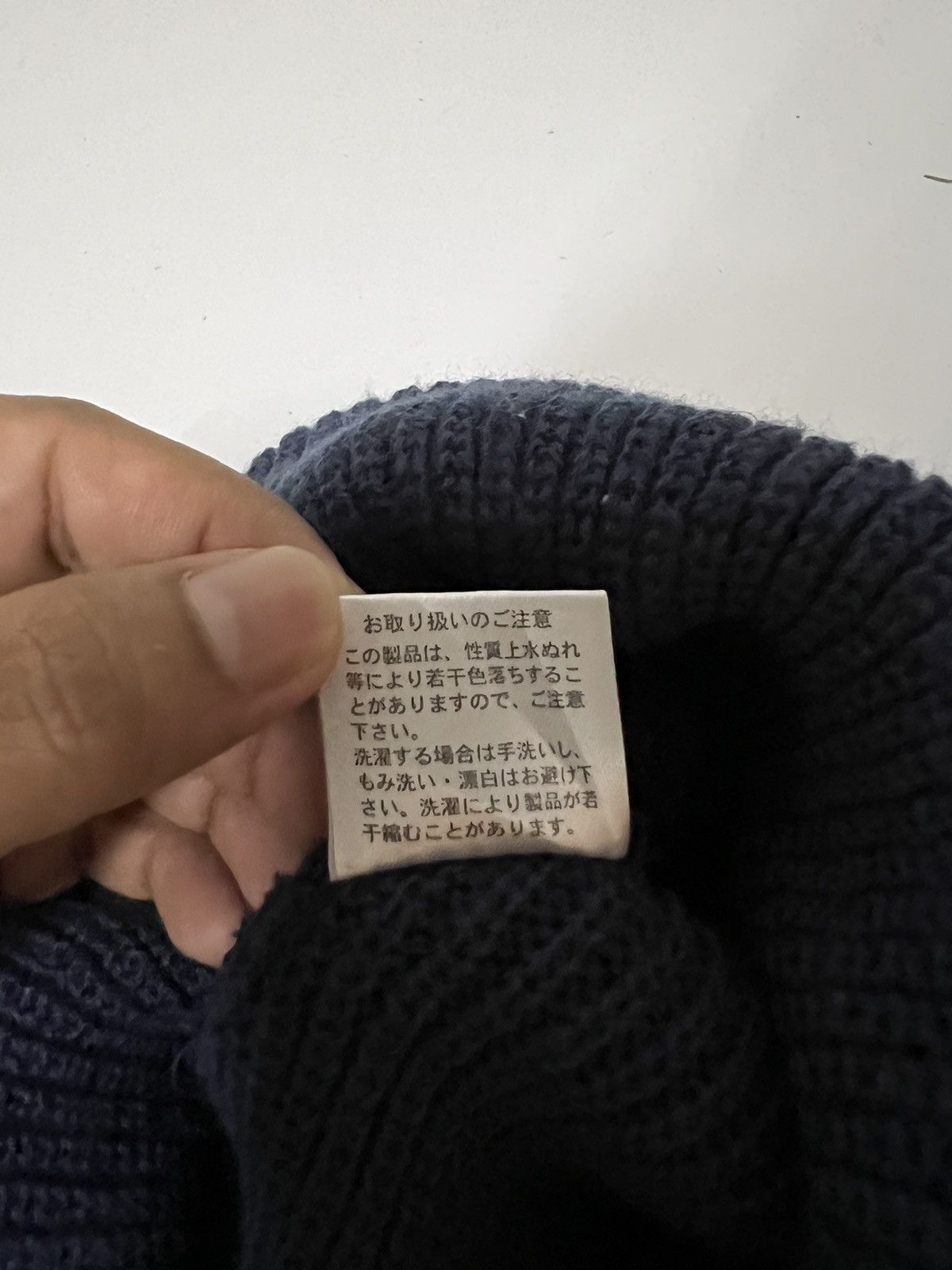 Japanese Brand × Seditionaries Japanese Brand Punk Drunkers Beanie Hats Size ONE SIZE - 7 Thumbnail
