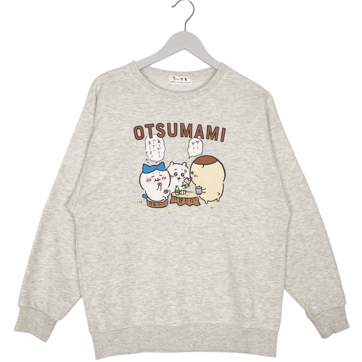 Other Vintage Otsumami Big Logo Gray Pullover Jumper Size M Size US M / EU 48-50 / 2 - 1 Thumbnail