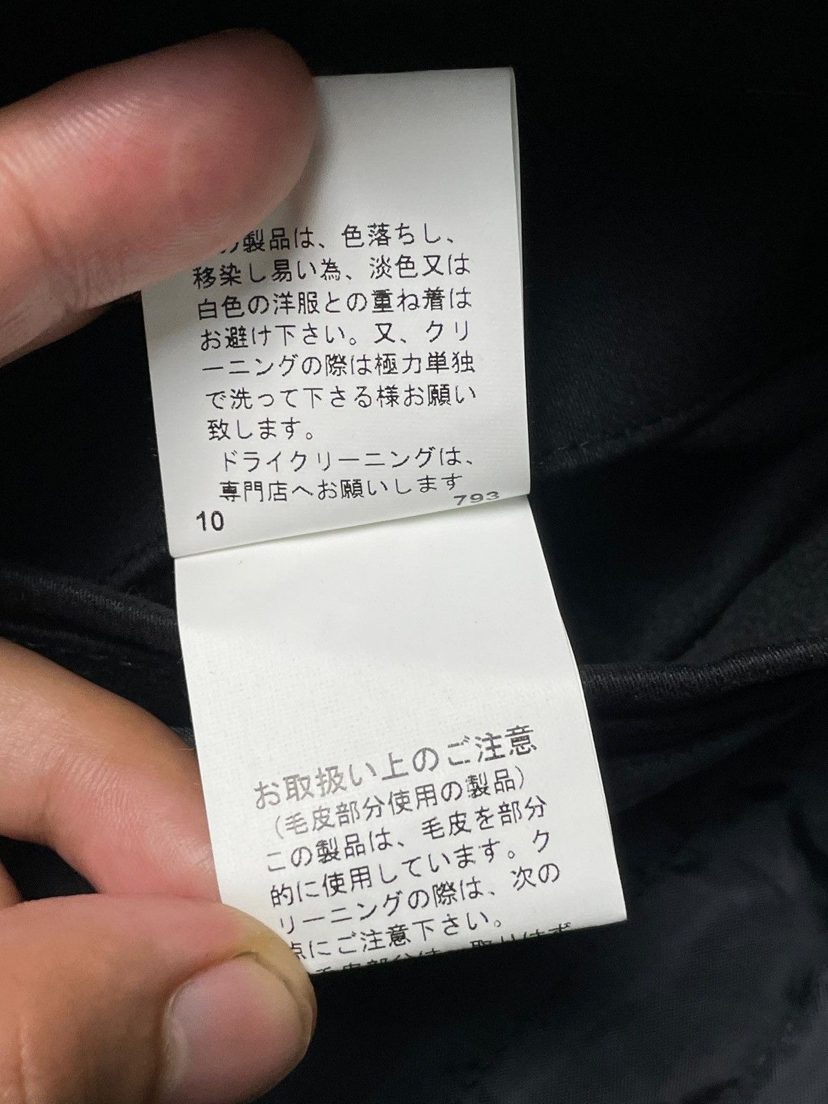 Japanese Brand × Vintage Japanese Brand Camme ca men Four Pocket Jacket (4) Size US M / EU 48-50 / 2 - 12 Thumbnail