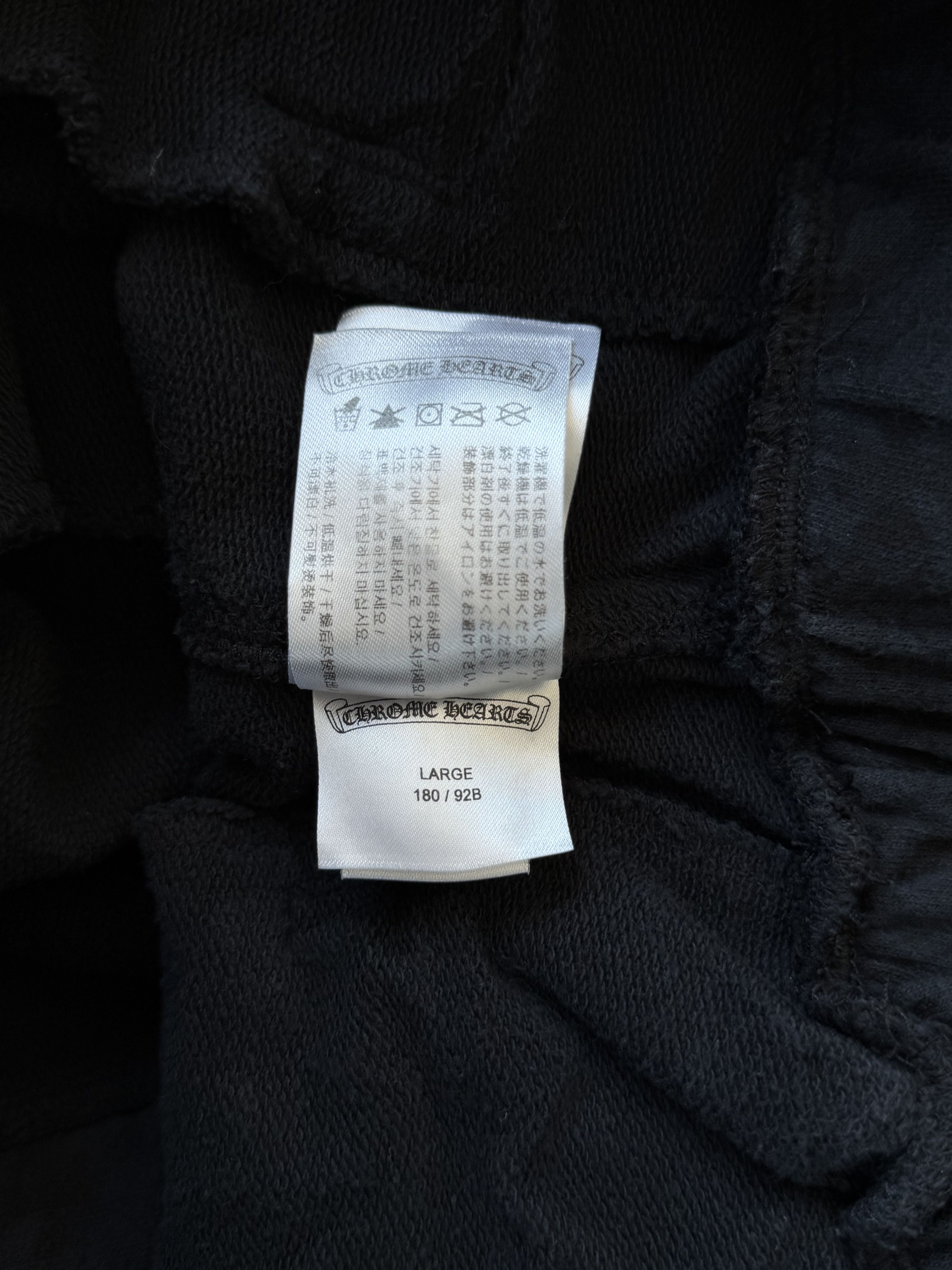 Chrome Hearts Black & White Horseshoe Logo Cross Jacquard Sweatpants Size US 34 / EU 50 - 5 Thumbnail
