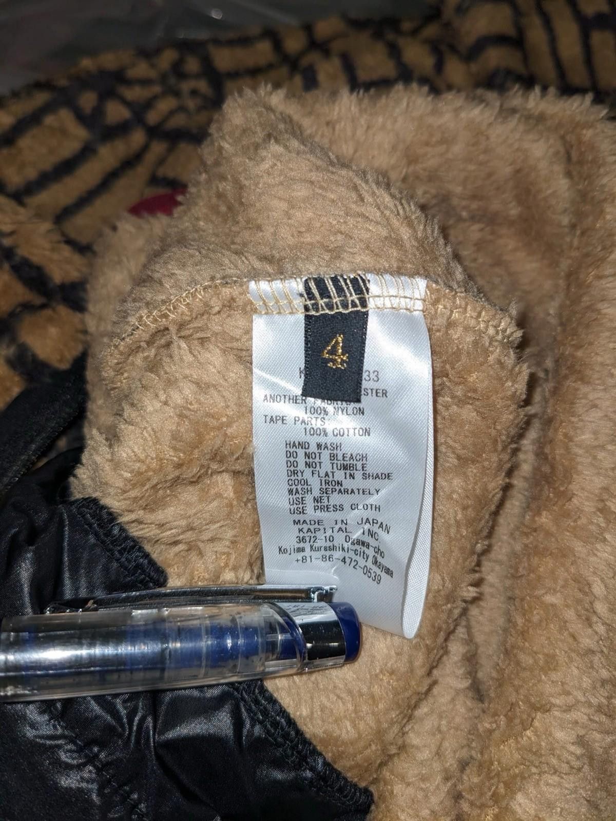 Kapital Kapital Fork Domino Pattern Fleece Zip Blouson Beige Size 4 Size US XL / EU 56 / 4 - 6 Thumbnail