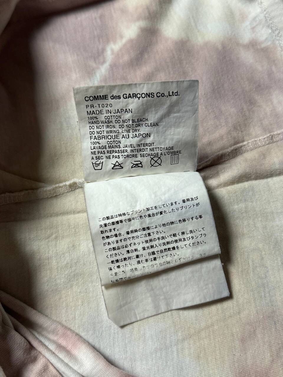 Comme des Garcons CDG Homme Plus 06 Wire Tee Size US XS / EU 42 / 0 - 6 Thumbnail