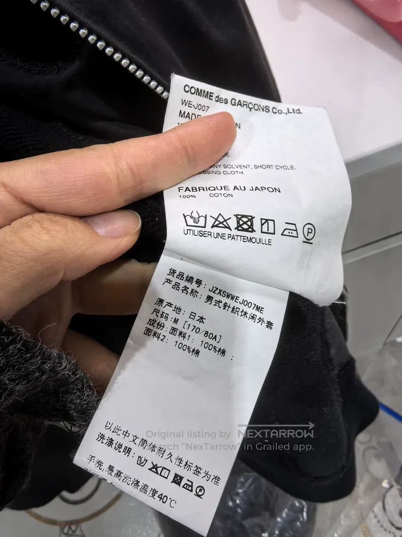 Comme des Garcons Comme Des Garcons jacket Size US M / EU 48-50 / 2 - 4 Thumbnail