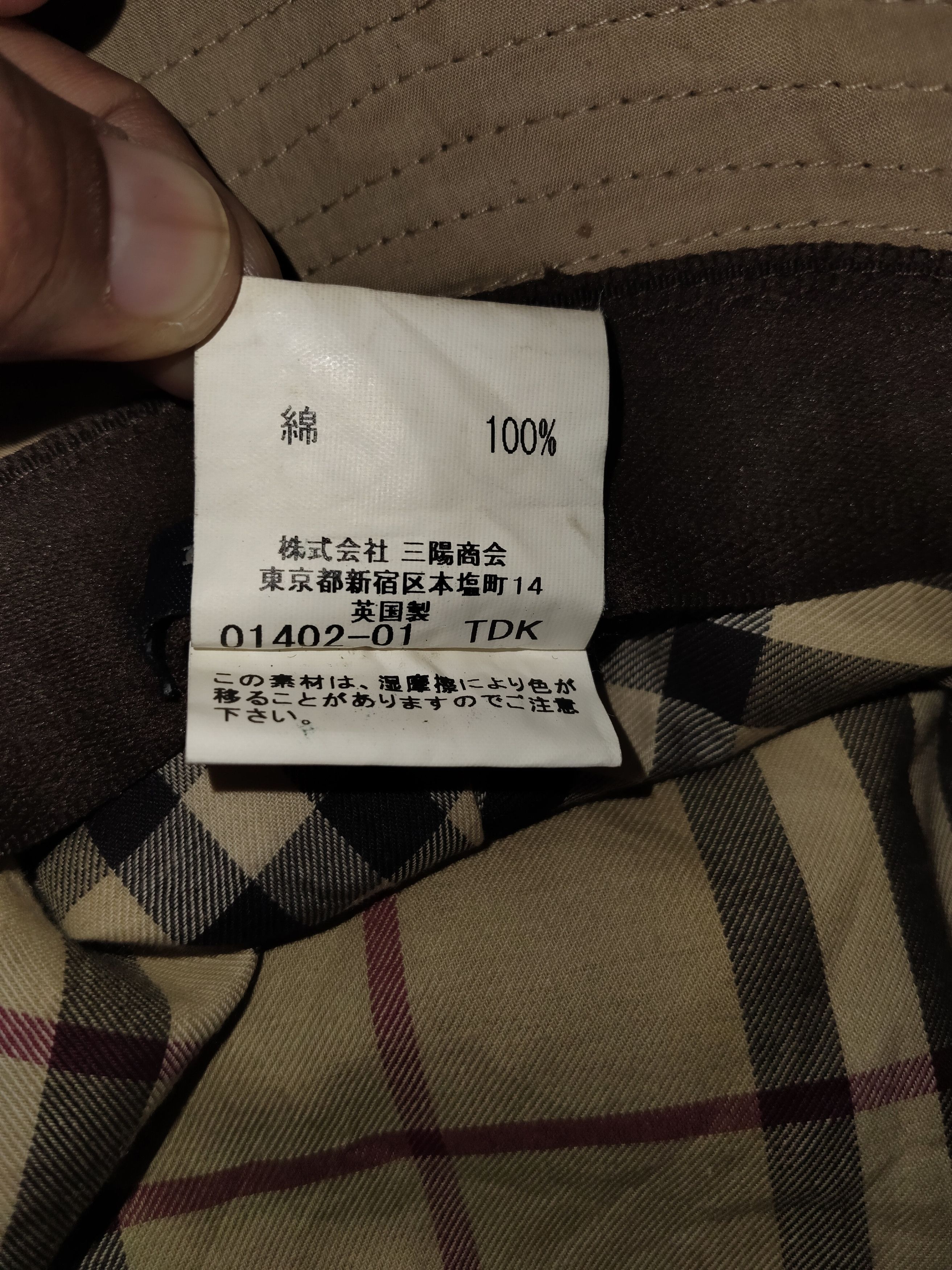 Burberry BURBERRY Plain Bucket Hat Size ONE SIZE - 8 Thumbnail