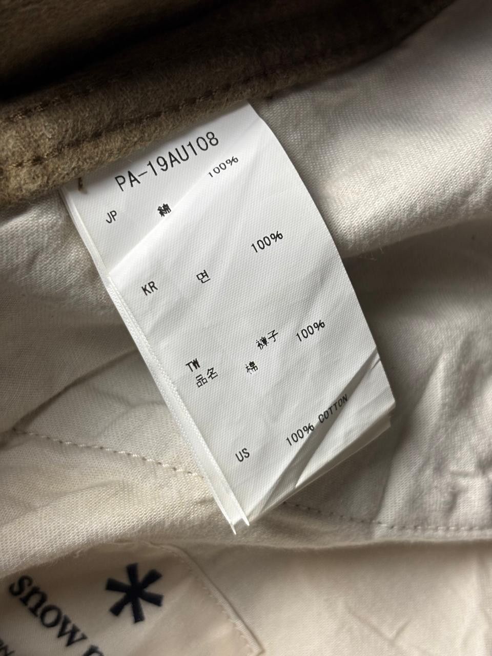 Snow Peak Snow Peak Double Knee Pants - Made In Japan Size US 30 / EU 46 - 7 Thumbnail