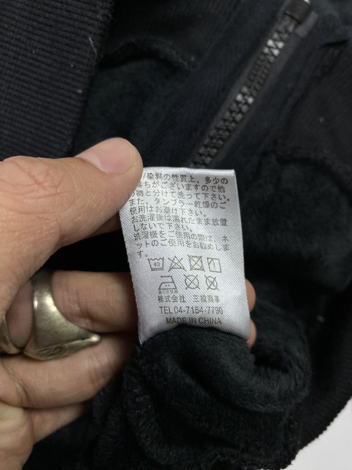 If Six Was Nine × Japanese Brand × KMRii Faux fur velvet hoodie baby roomy lgb ifsixwasnine style Size US S / EU 44-46 / 1 - 6 Thumbnail