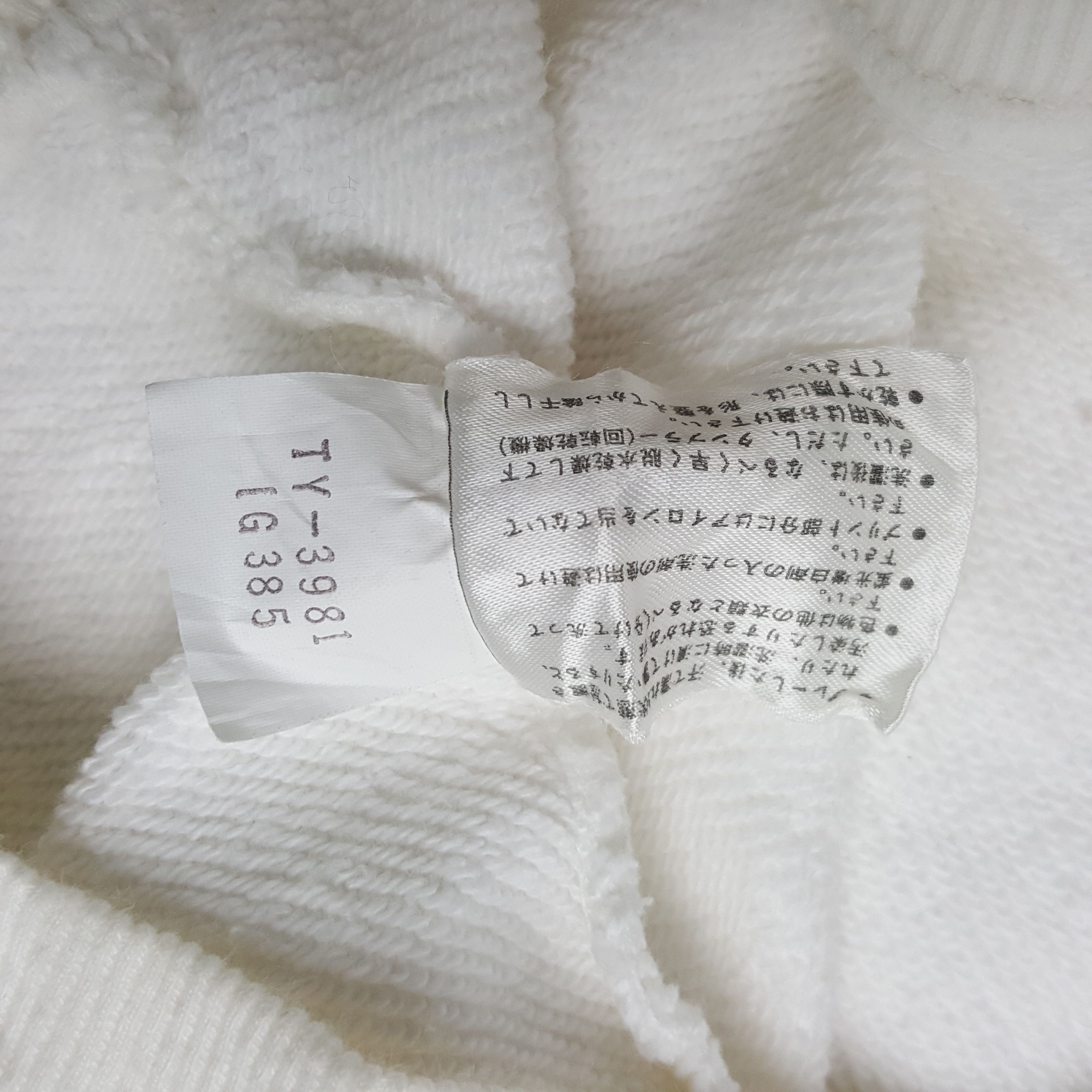 Vintage × Yamaha Vintage Yamaha Tennis Sport Sweatshirt Size US M / EU 48-50 / 2 - 9 Thumbnail