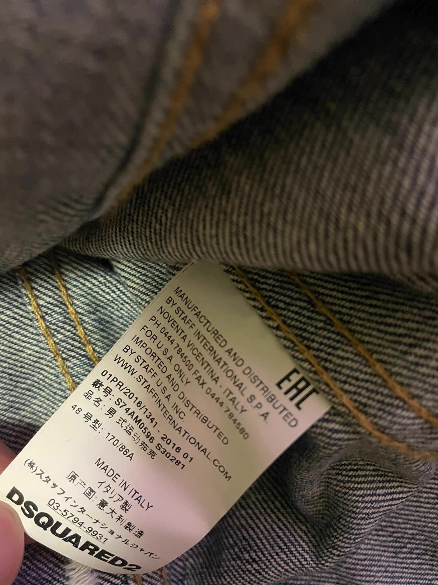 Dsquared2 Dsquared2 D2 washed distressed jacket, Size US M / EU 48-50 / 2 - 4 Thumbnail